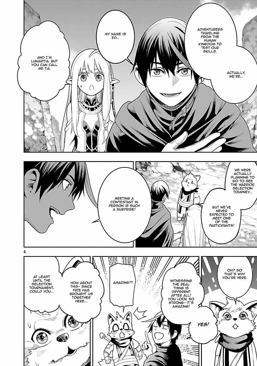 Tsuihou Sareru Tabi ni Skill o Te ni Ireta Ore ga, 100 no Isekai de 2-shuume Musou Chapter 22 — Page 4