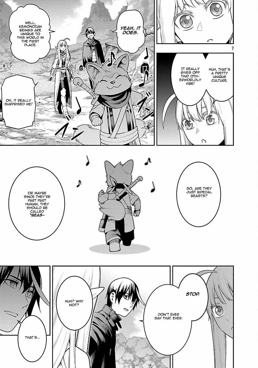 Tsuihou Sareru Tabi ni Skill o Te ni Ireta Ore ga, 100 no Isekai de 2-shuume Musou Chapter 22 — Page 7
