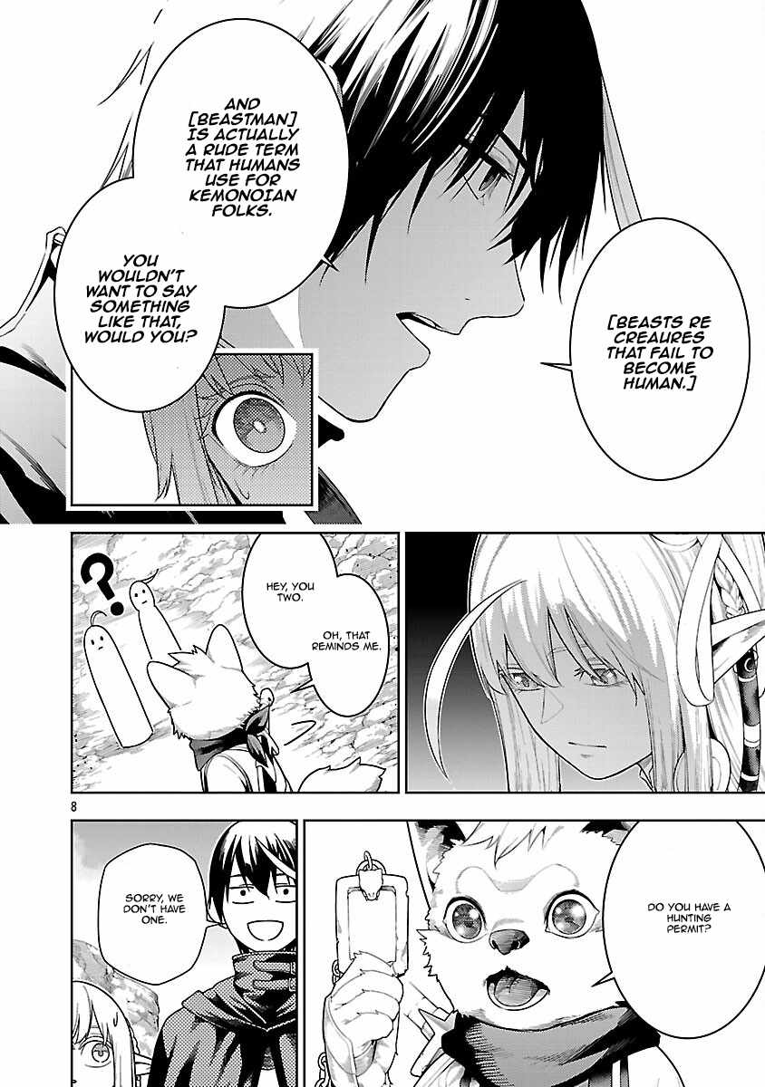 Tsuihou Sareru Tabi ni Skill o Te ni Ireta Ore ga, 100 no Isekai de 2-shuume Musou Chapter 22 — Page 8