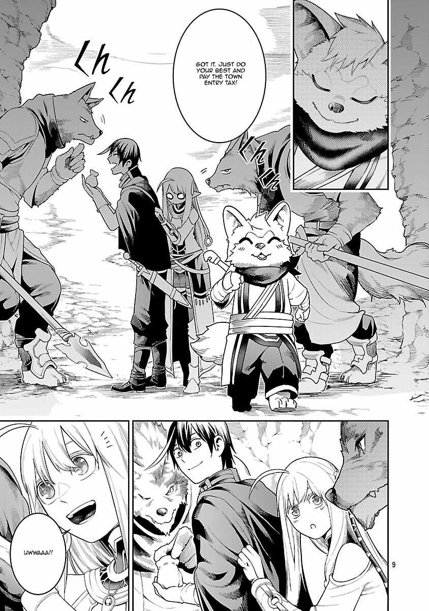 Tsuihou Sareru Tabi ni Skill o Te ni Ireta Ore ga, 100 no Isekai de 2-shuume Musou Chapter 22 — Page 9