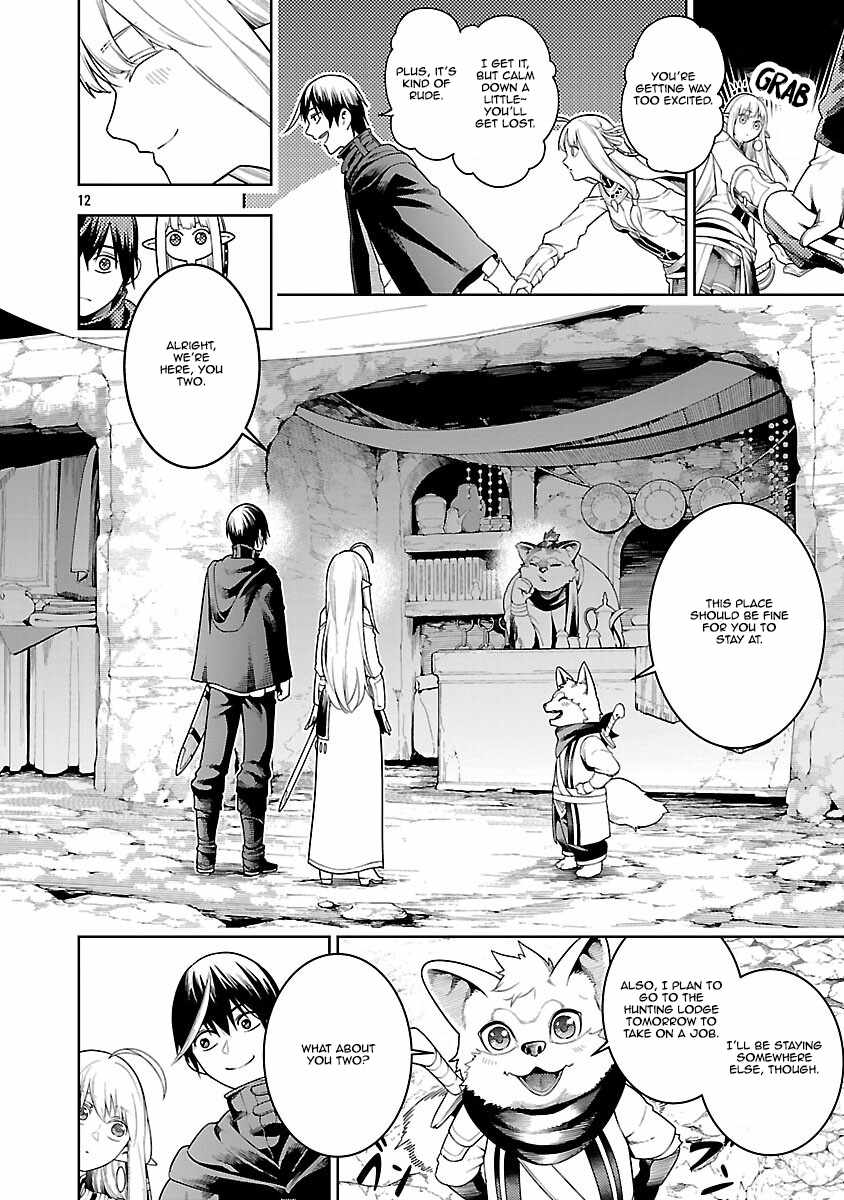 Tsuihou Sareru Tabi ni Skill o Te ni Ireta Ore ga, 100 no Isekai de 2-shuume Musou Chapter 22 — Page 11