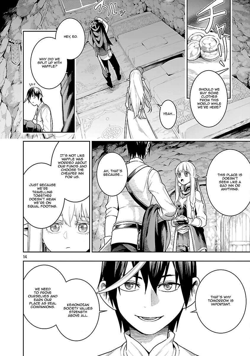 Tsuihou Sareru Tabi ni Skill o Te ni Ireta Ore ga, 100 no Isekai de 2-shuume Musou Chapter 22 — Page 13