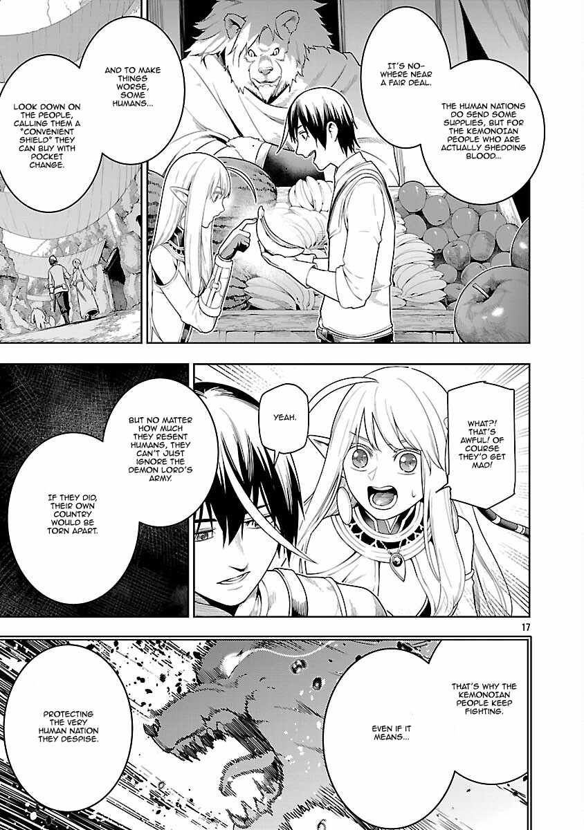 Tsuihou Sareru Tabi ni Skill o Te ni Ireta Ore ga, 100 no Isekai de 2-shuume Musou Chapter 22 — Page 16