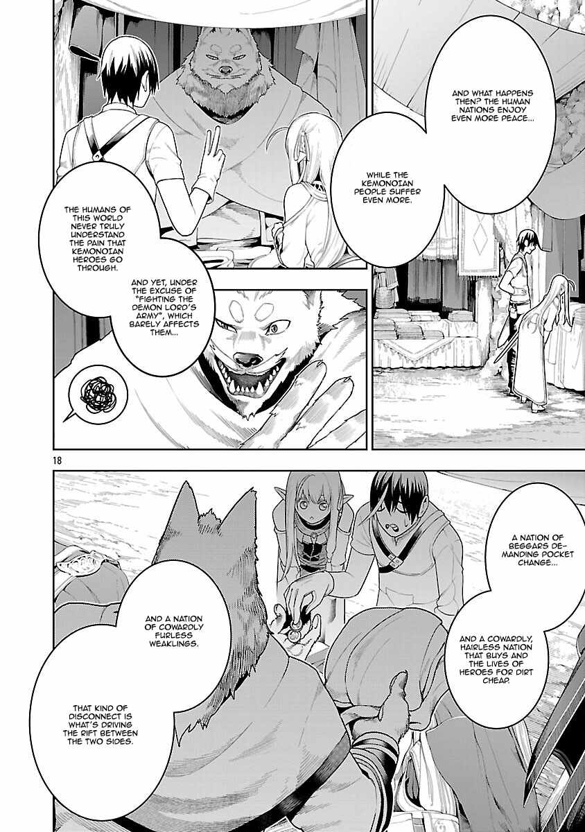 Tsuihou Sareru Tabi ni Skill o Te ni Ireta Ore ga, 100 no Isekai de 2-shuume Musou Chapter 22 — Page 17