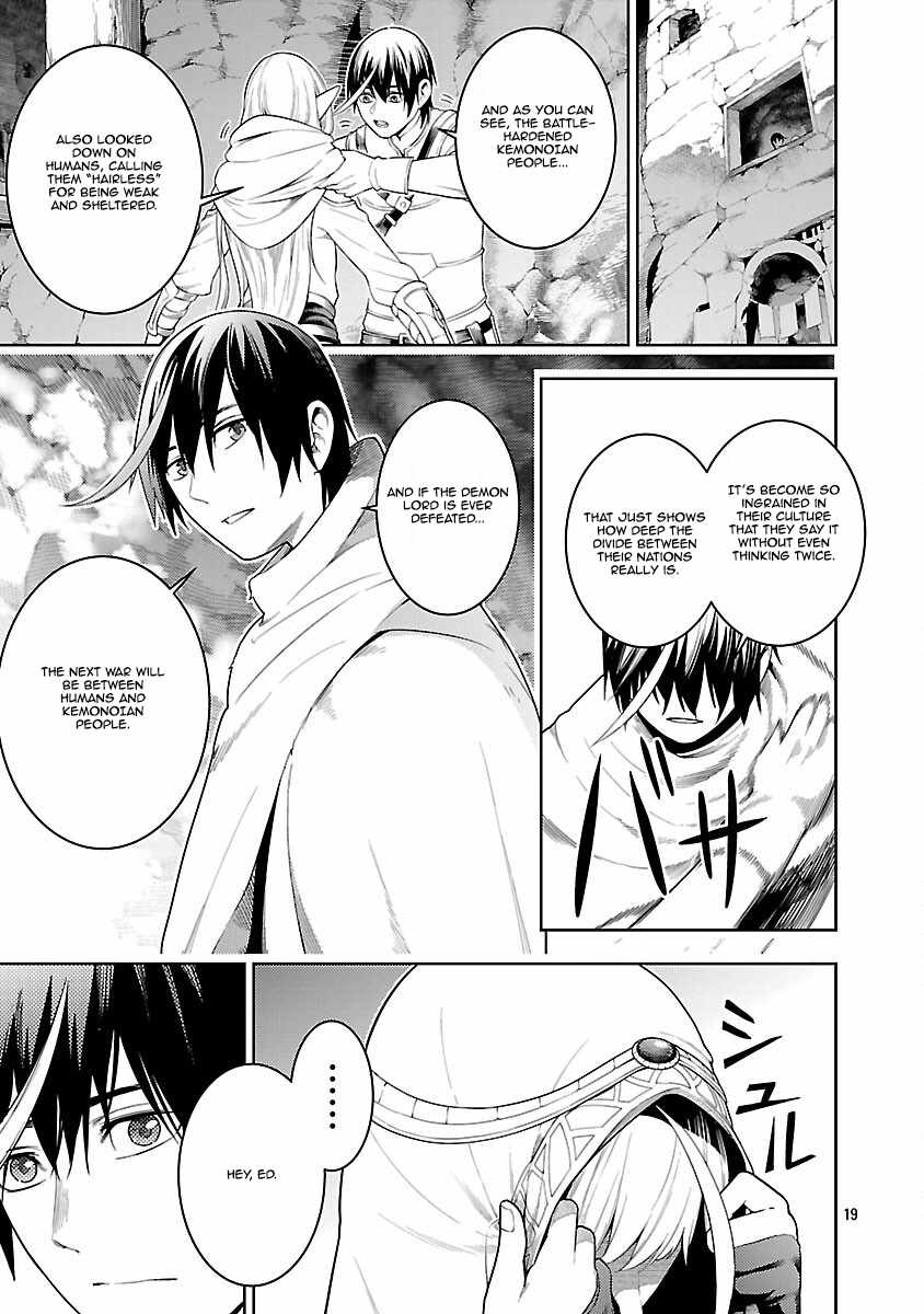 Tsuihou Sareru Tabi ni Skill o Te ni Ireta Ore ga, 100 no Isekai de 2-shuume Musou Chapter 22 — Page 18