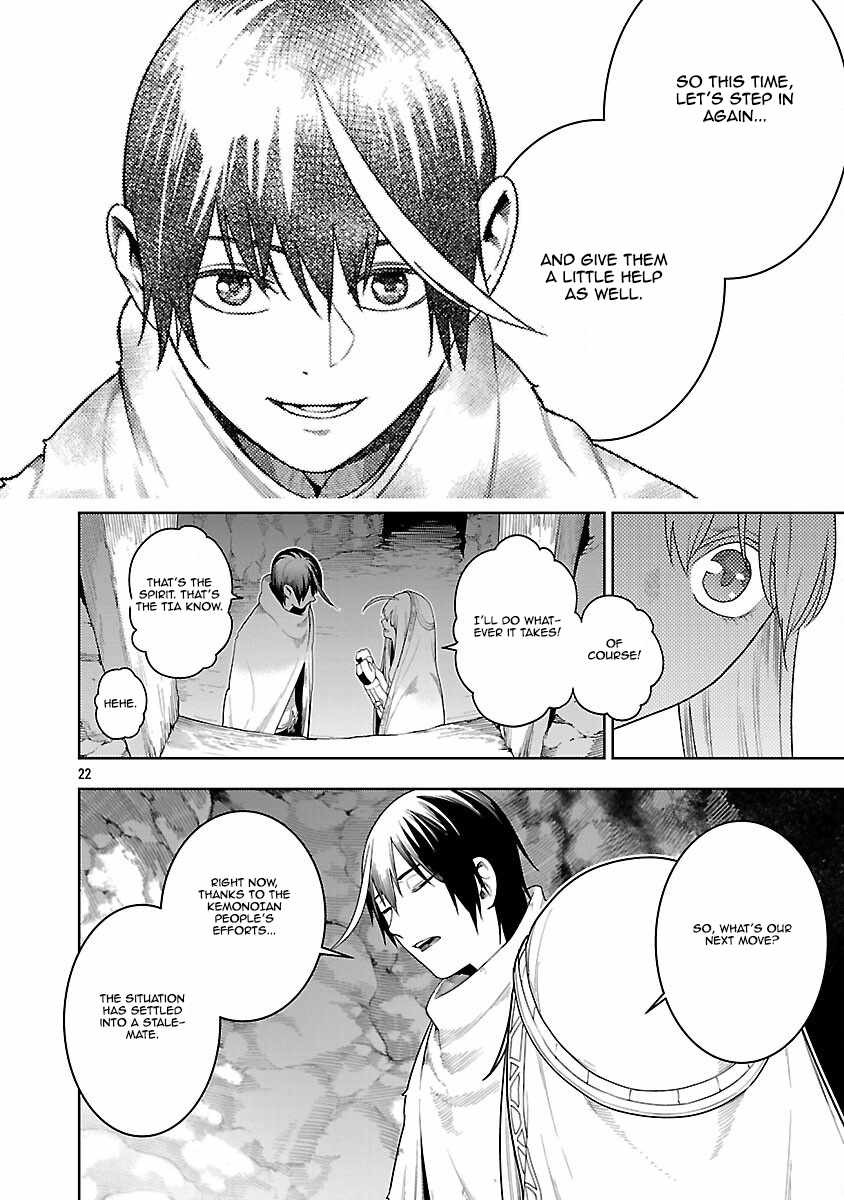 Tsuihou Sareru Tabi ni Skill o Te ni Ireta Ore ga, 100 no Isekai de 2-shuume Musou Chapter 22 — Page 21