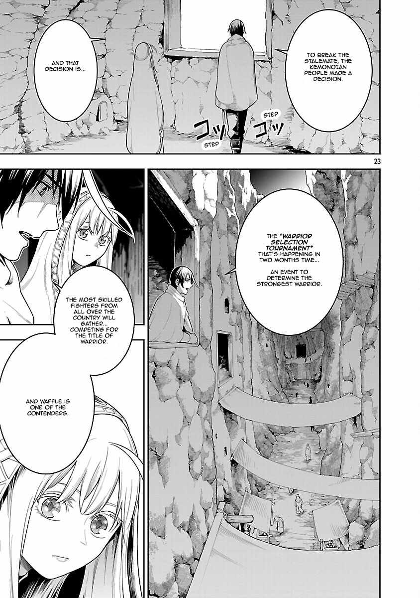 Tsuihou Sareru Tabi ni Skill o Te ni Ireta Ore ga, 100 no Isekai de 2-shuume Musou Chapter 22 — Page 22
