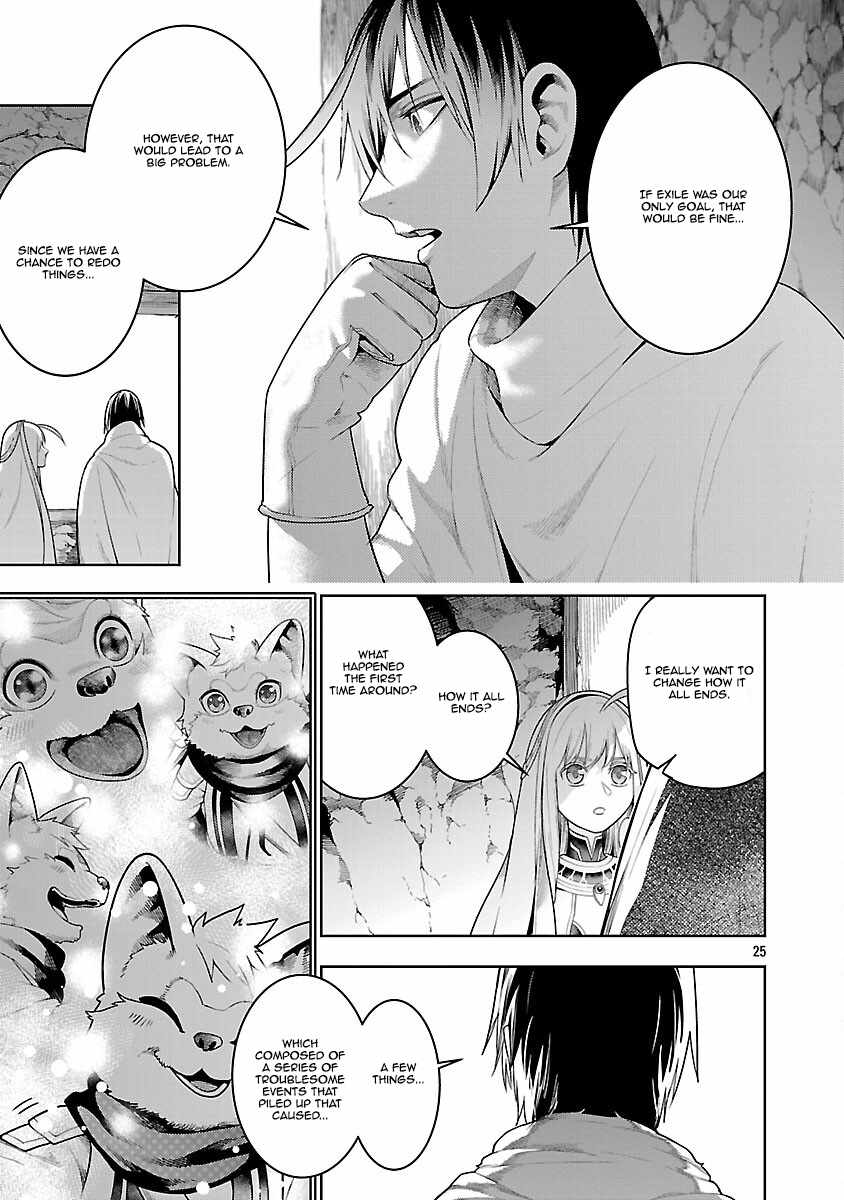 Tsuihou Sareru Tabi ni Skill o Te ni Ireta Ore ga, 100 no Isekai de 2-shuume Musou Chapter 22 — Page 24