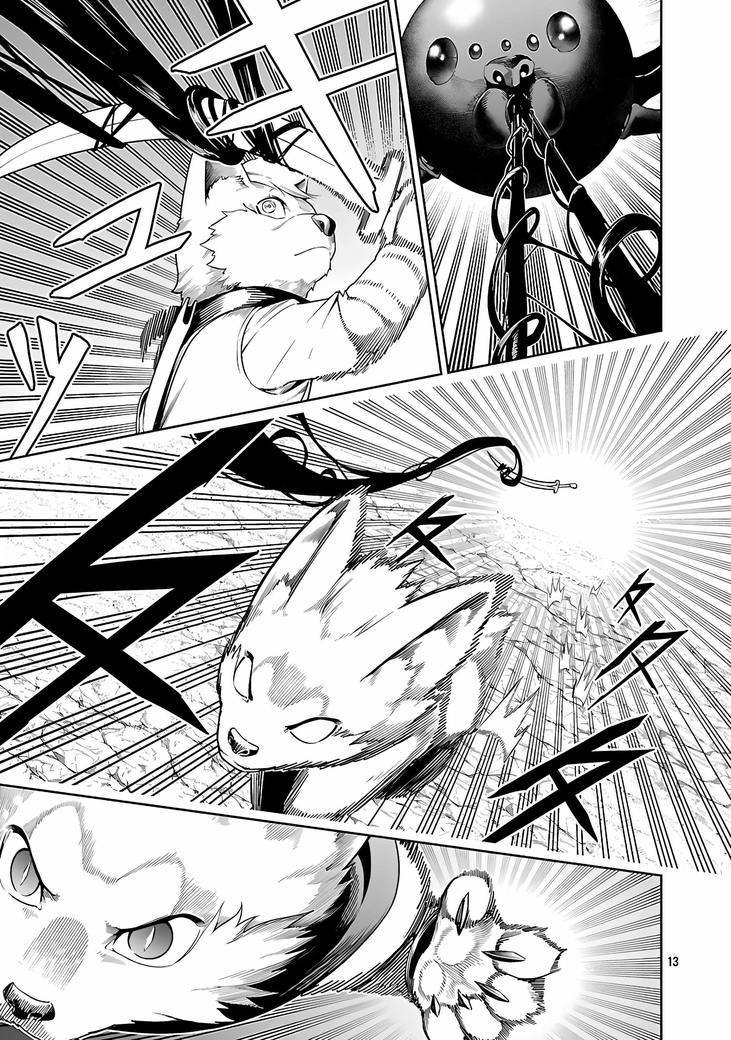 Tsuihou Sareru Tabi ni Skill o Te ni Ireta Ore ga, 100 no Isekai de 2-shuume Musou Chapter 23 — Page 14