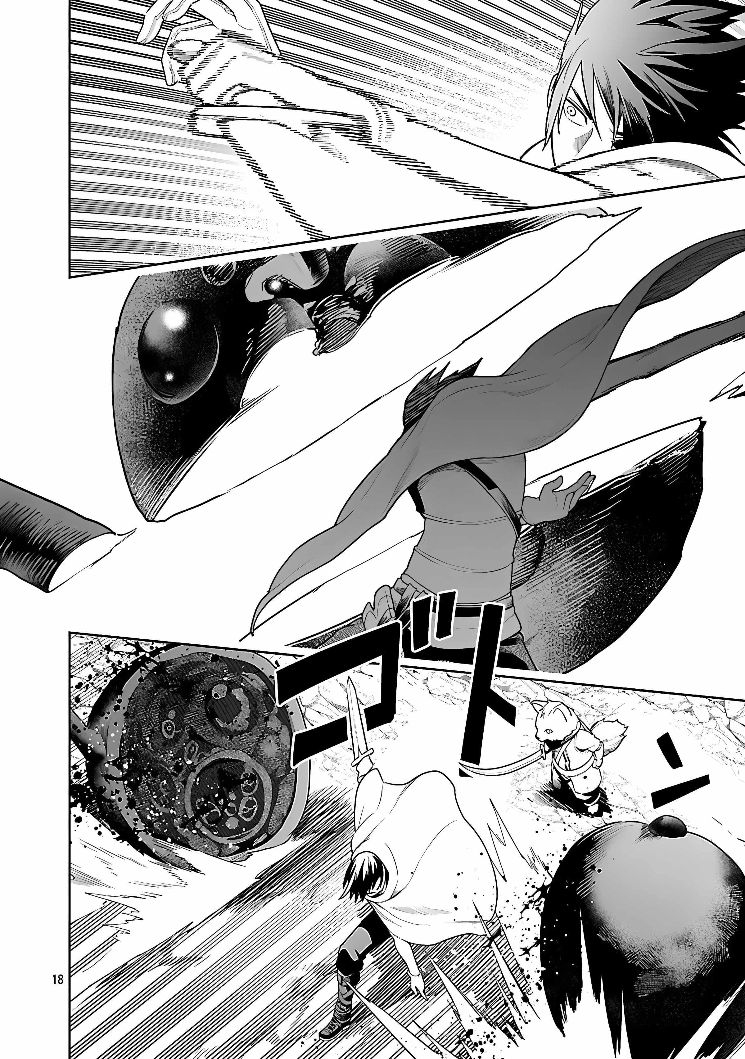 Tsuihou Sareru Tabi ni Skill o Te ni Ireta Ore ga, 100 no Isekai de 2-shuume Musou Chapter 23 — Page 19