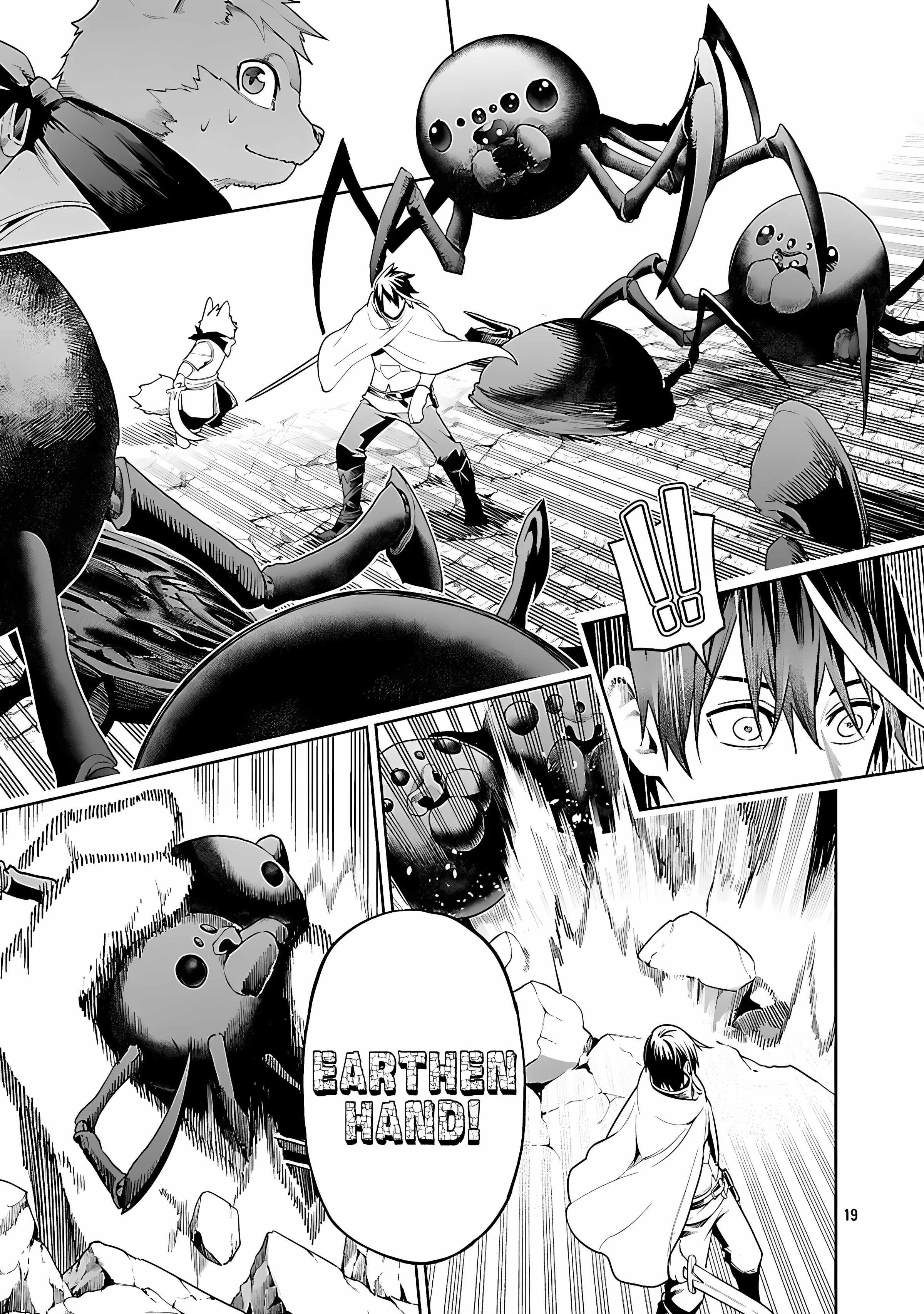 Tsuihou Sareru Tabi ni Skill o Te ni Ireta Ore ga, 100 no Isekai de 2-shuume Musou Chapter 23 — Page 20