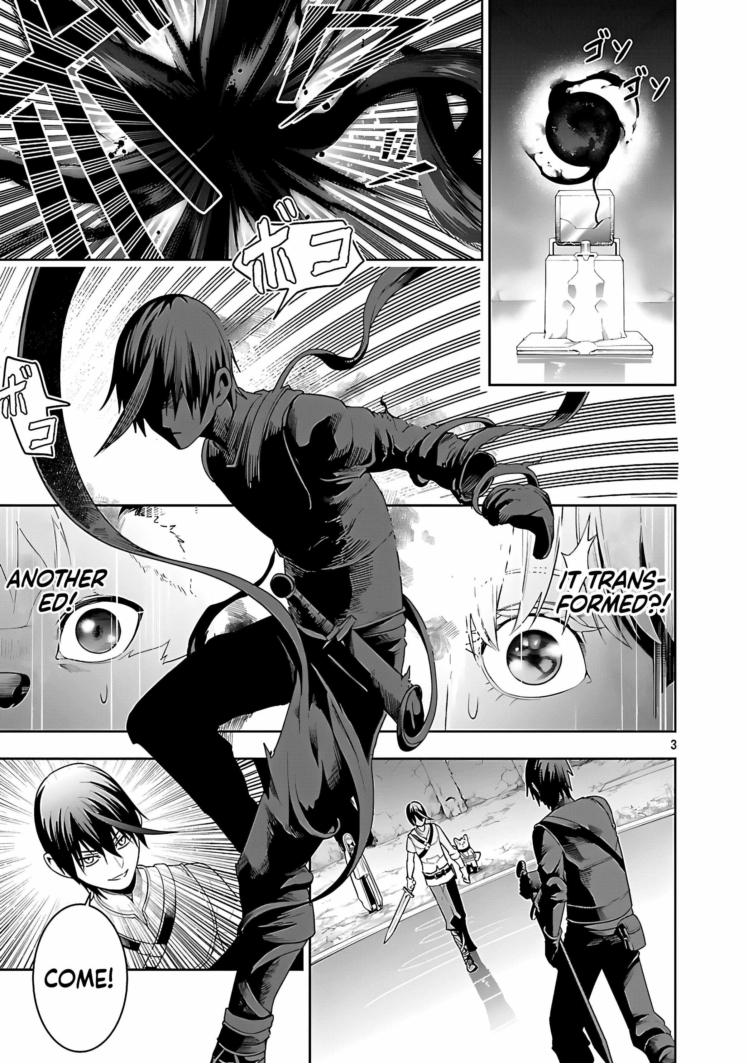 Tsuihou Sareru Tabi ni Skill o Te ni Ireta Ore ga, 100 no Isekai de 2-shuume Musou Chapter 25 — Page 4