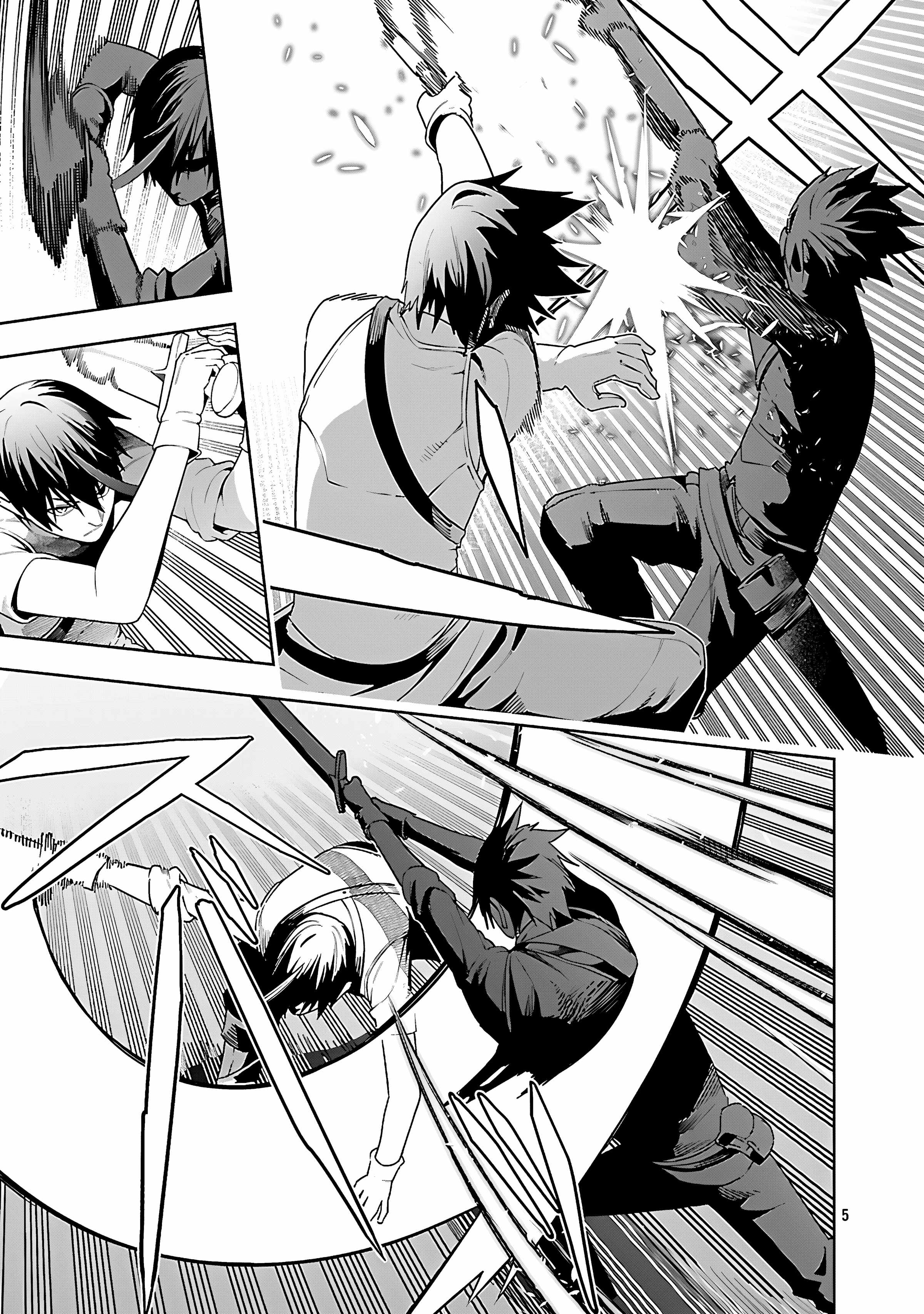 Tsuihou Sareru Tabi ni Skill o Te ni Ireta Ore ga, 100 no Isekai de 2-shuume Musou Chapter 25 — Page 6