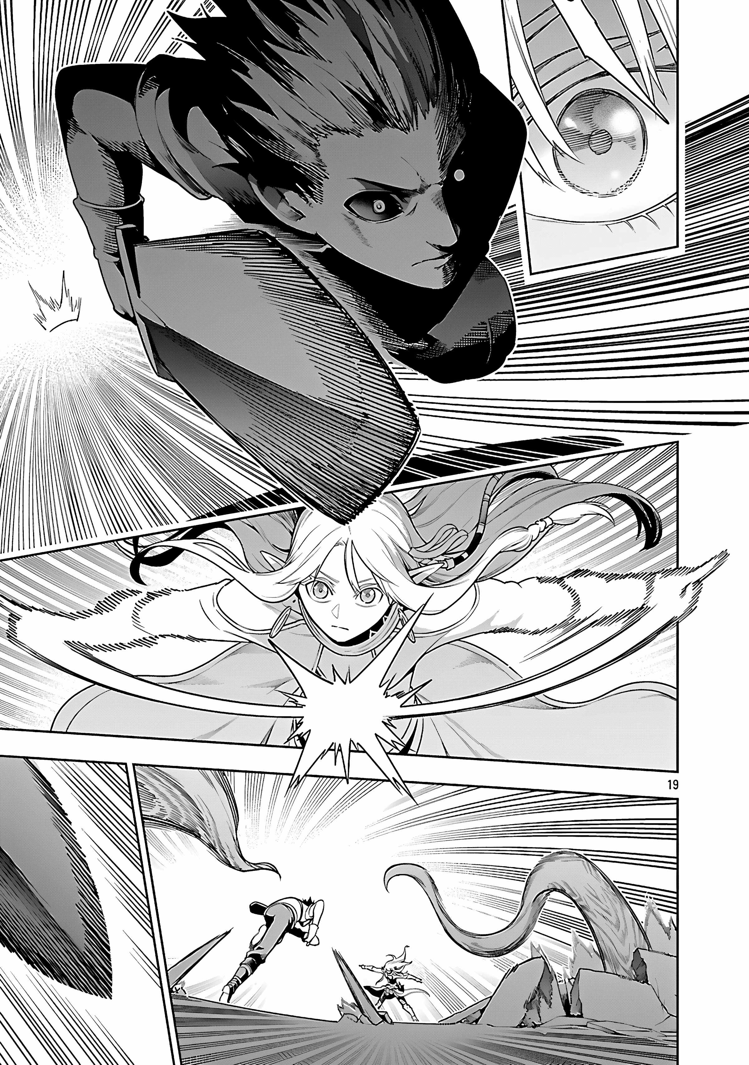 Tsuihou Sareru Tabi ni Skill o Te ni Ireta Ore ga, 100 no Isekai de 2-shuume Musou Chapter 25 — Page 20