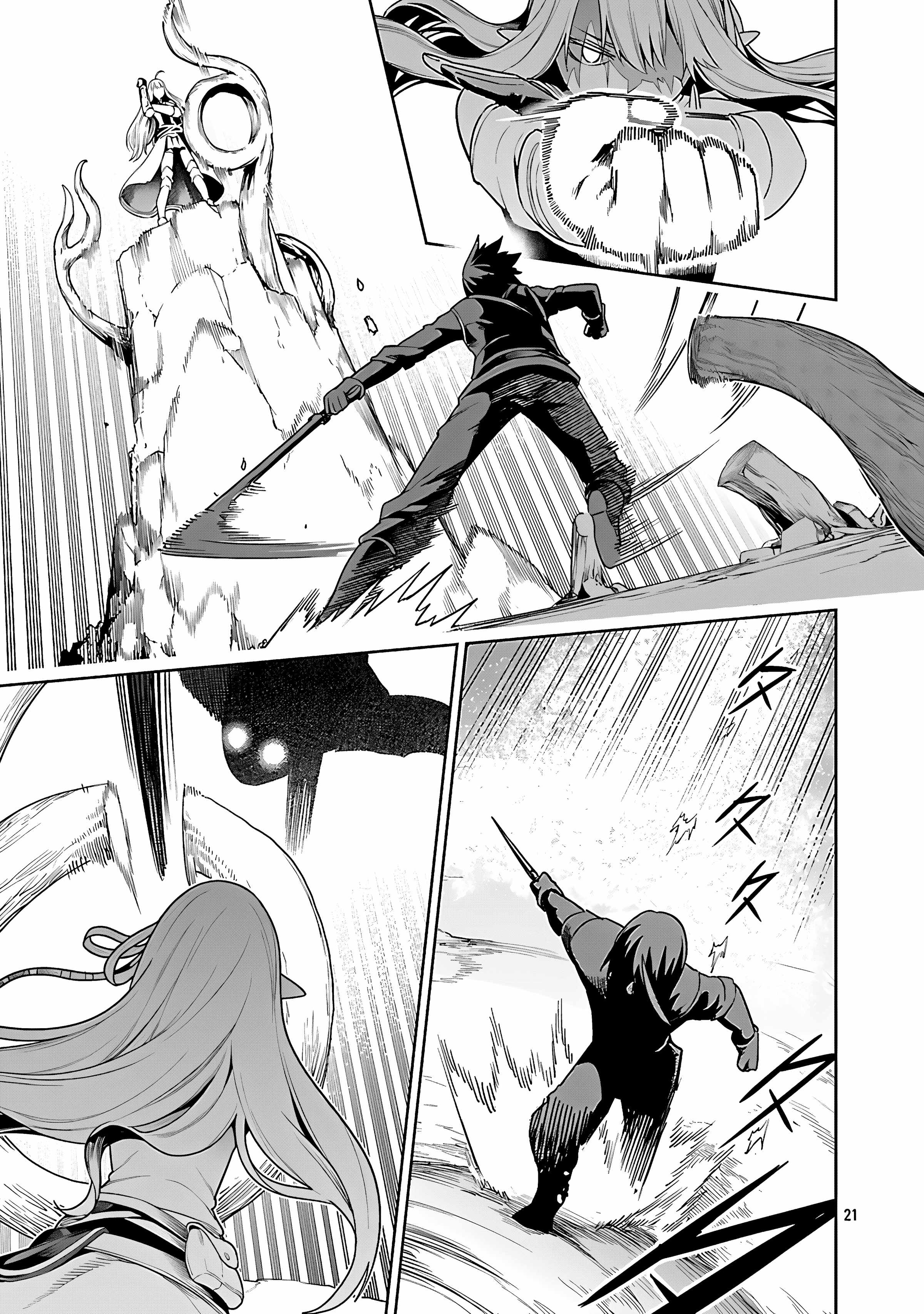 Tsuihou Sareru Tabi ni Skill o Te ni Ireta Ore ga, 100 no Isekai de 2-shuume Musou Chapter 25 — Page 22