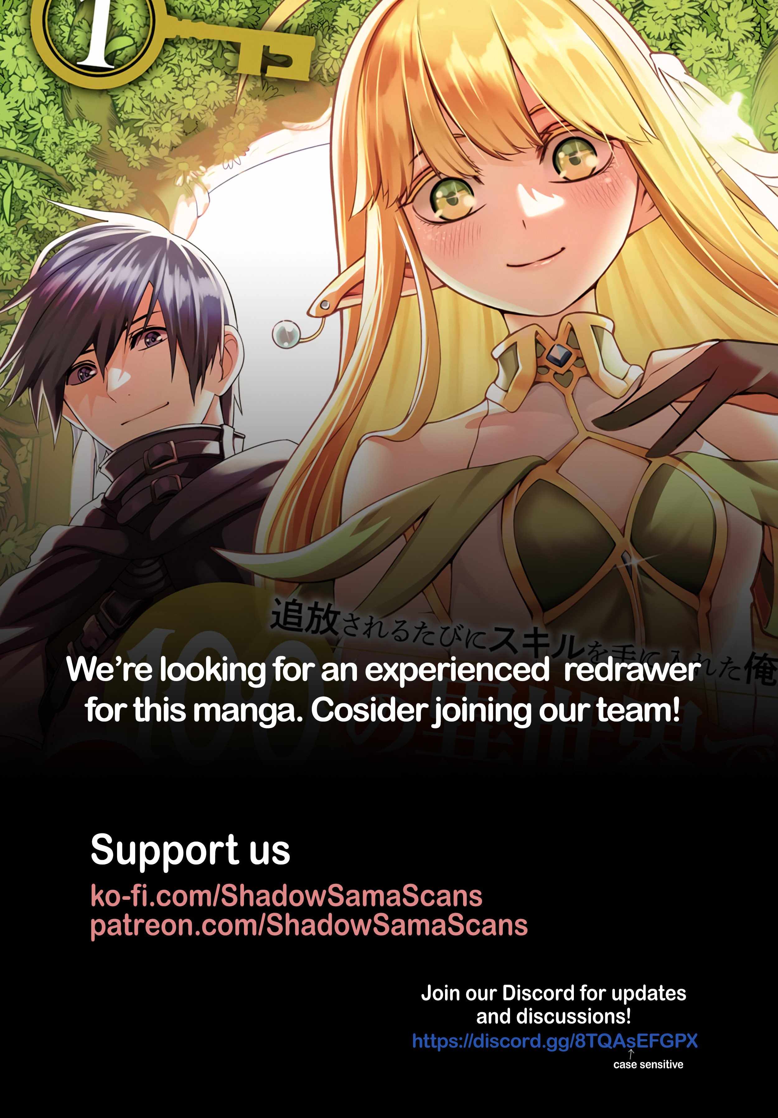 Tsuihou Sareru Tabi ni Skill o Te ni Ireta Ore ga, 100 no Isekai de 2-shuume Musou Chapter 25 — Page 41