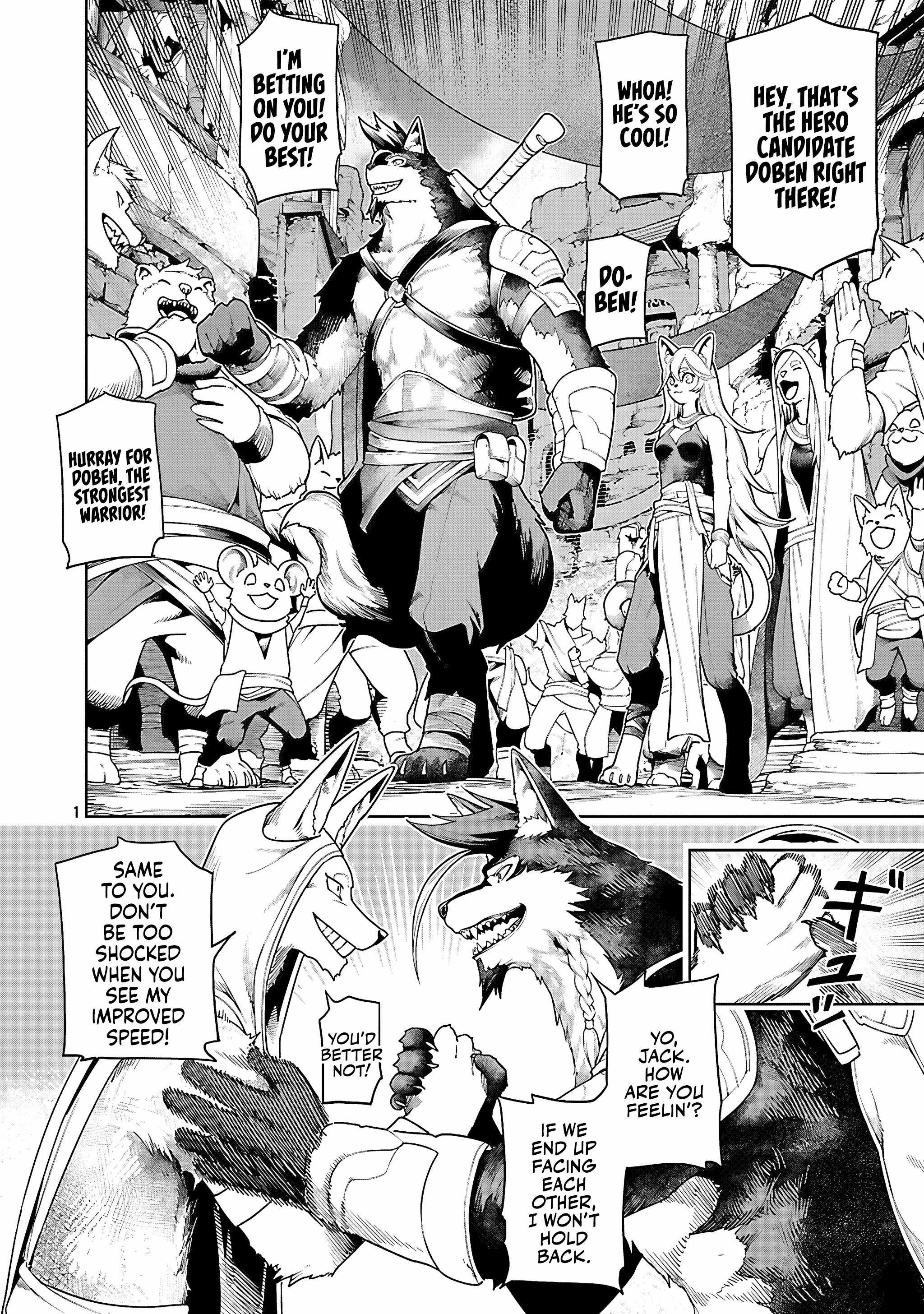 Tsuihou Sareru Tabi ni Skill o Te ni Ireta Ore ga, 100 no Isekai de 2-shuume Musou Chapter 26 — Page 4