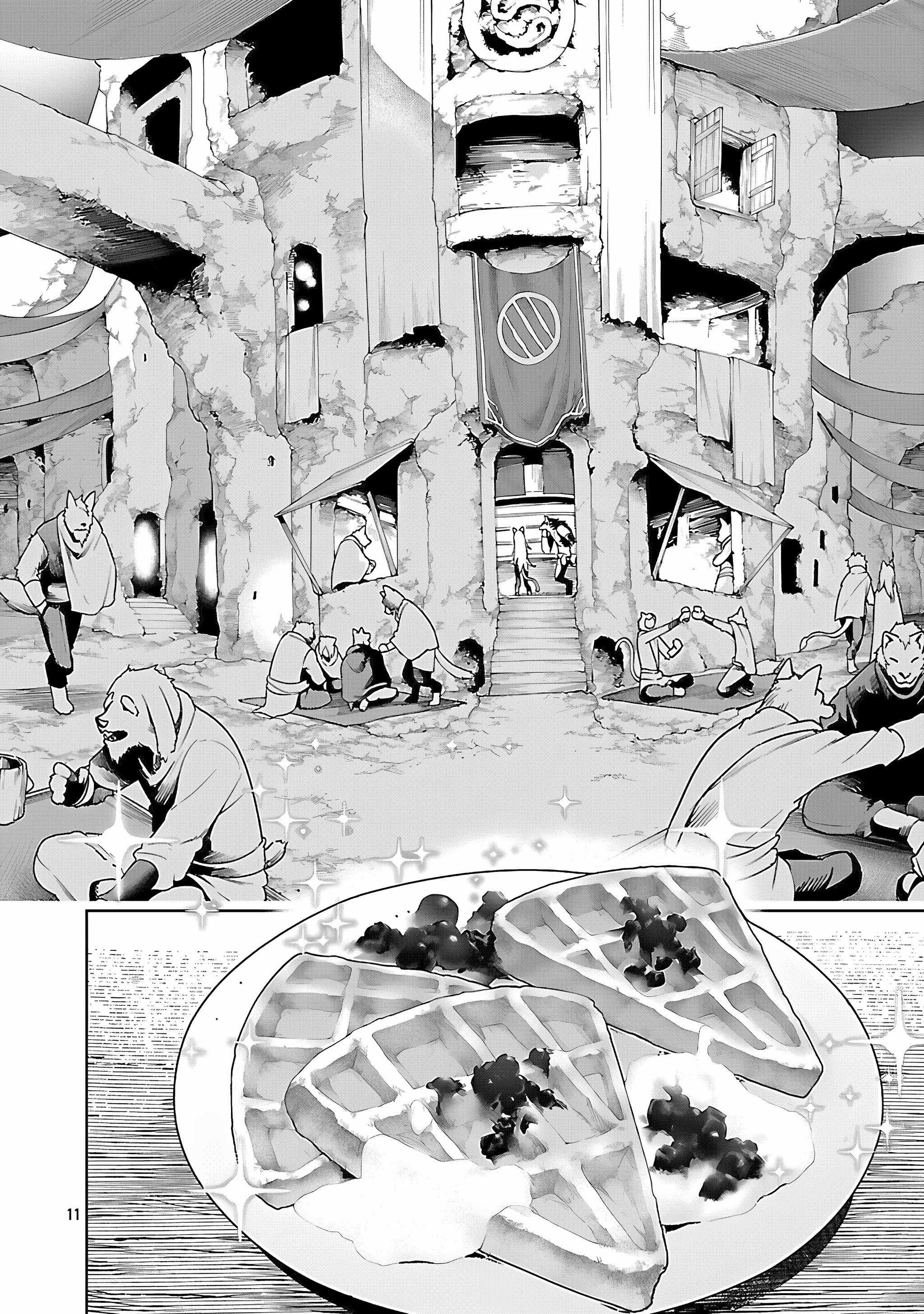 Tsuihou Sareru Tabi ni Skill o Te ni Ireta Ore ga, 100 no Isekai de 2-shuume Musou Chapter 26 — Page 14