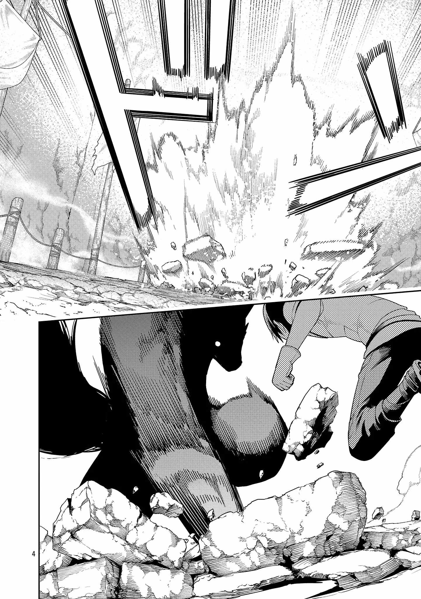 Tsuihou Sareru Tabi ni Skill o Te ni Ireta Ore ga, 100 no Isekai de 2-shuume Musou Chapter 27.1 — Page 5