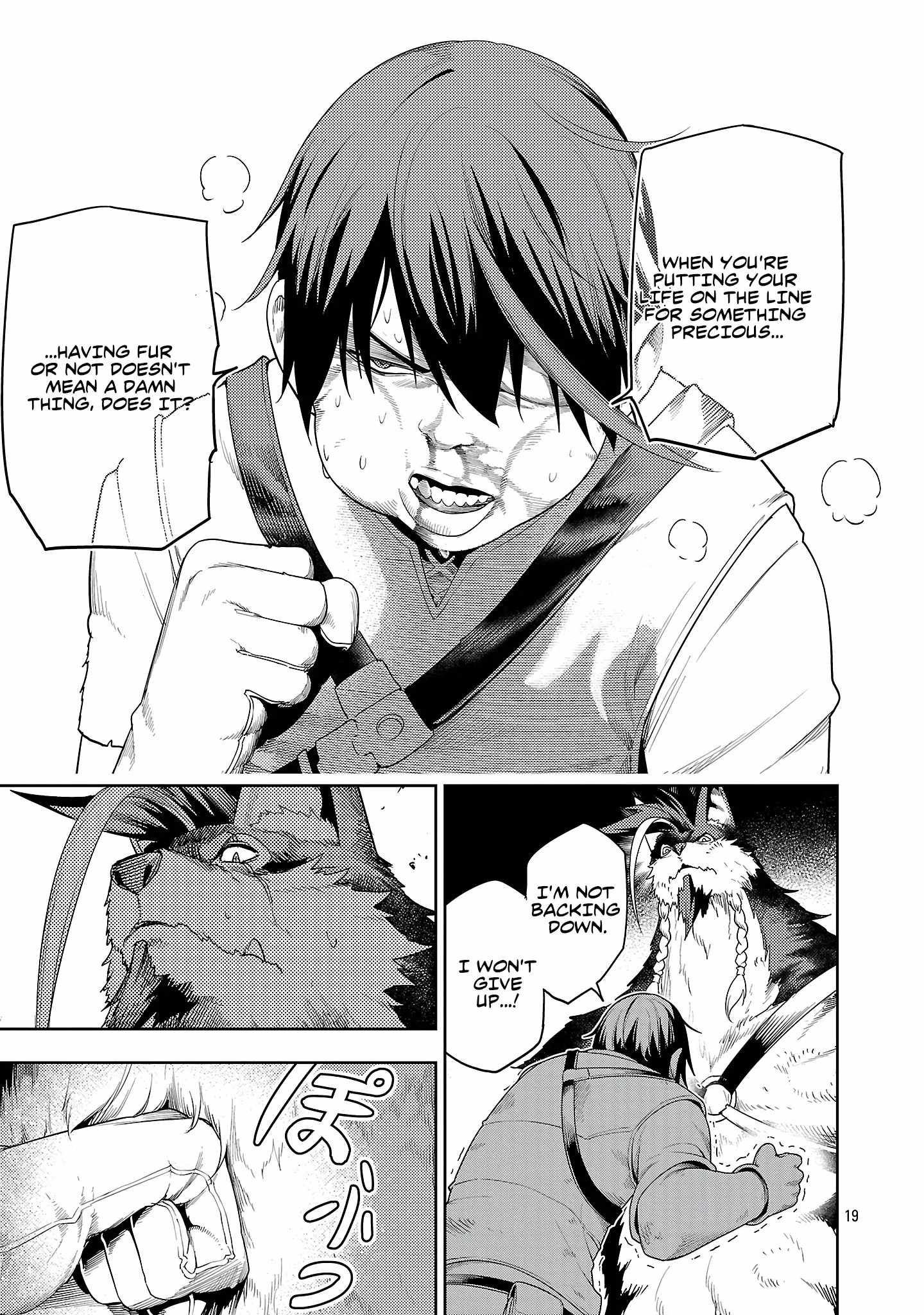 Tsuihou Sareru Tabi ni Skill o Te ni Ireta Ore ga, 100 no Isekai de 2-shuume Musou Chapter 27.3 — Page 2