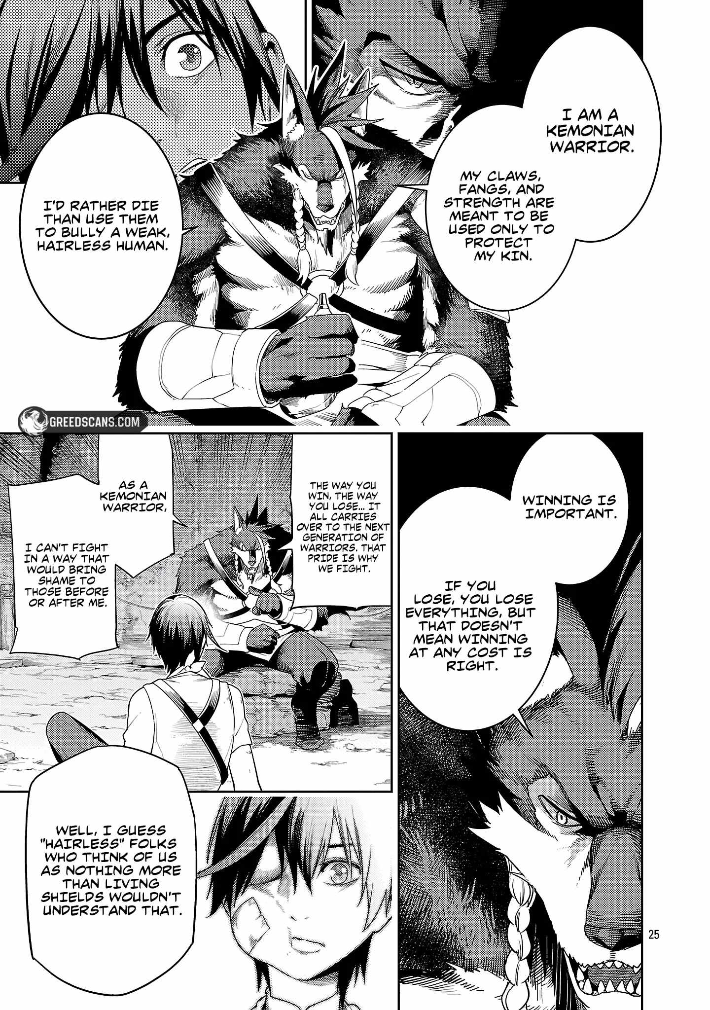 Tsuihou Sareru Tabi ni Skill o Te ni Ireta Ore ga, 100 no Isekai de 2-shuume Musou Chapter 27.3 — Page 8
