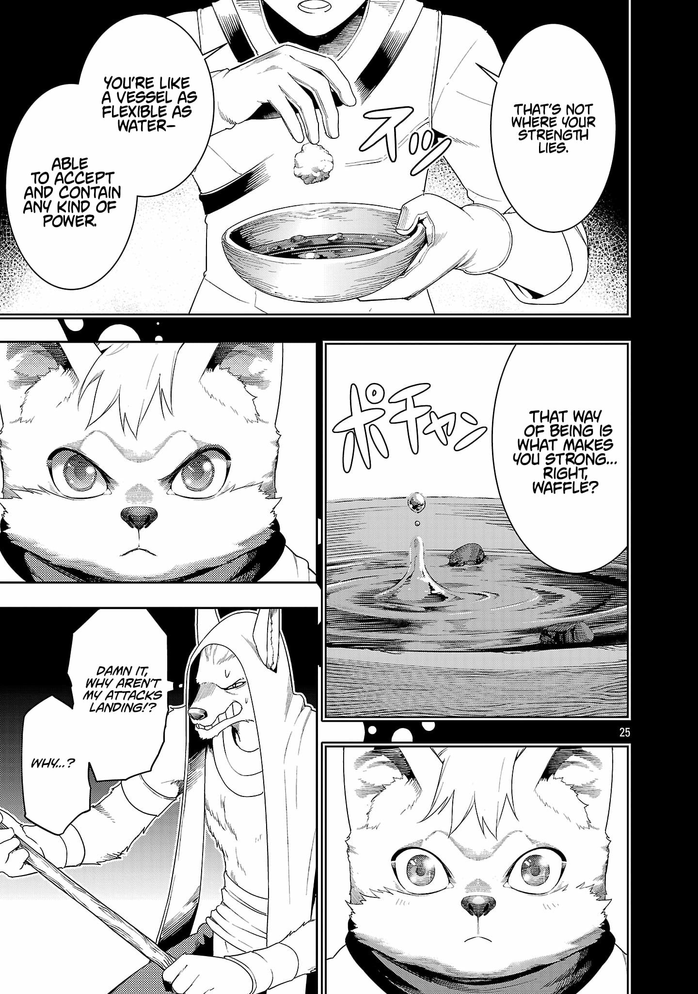 Tsuihou Sareru Tabi ni Skill o Te ni Ireta Ore ga, 100 no Isekai de 2-shuume Musou Chapter 28.3 — Page 7