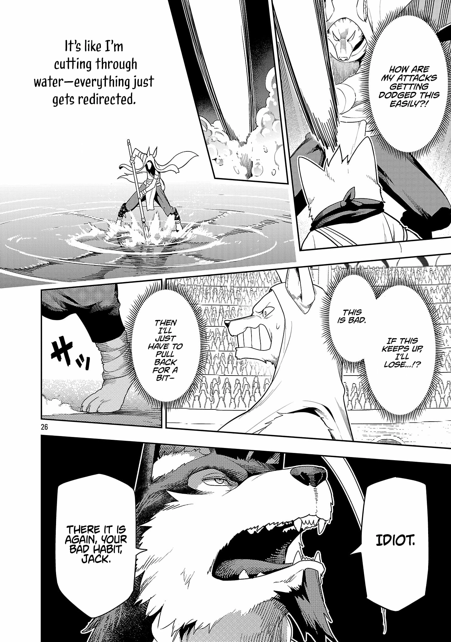 Tsuihou Sareru Tabi ni Skill o Te ni Ireta Ore ga, 100 no Isekai de 2-shuume Musou Chapter 28.3 — Page 8