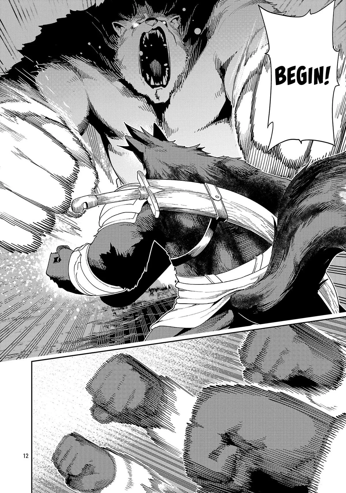 Tsuihou Sareru Tabi ni Skill o Te ni Ireta Ore ga, 100 no Isekai de 2-shuume Musou Chapter 29.1 — Page 12