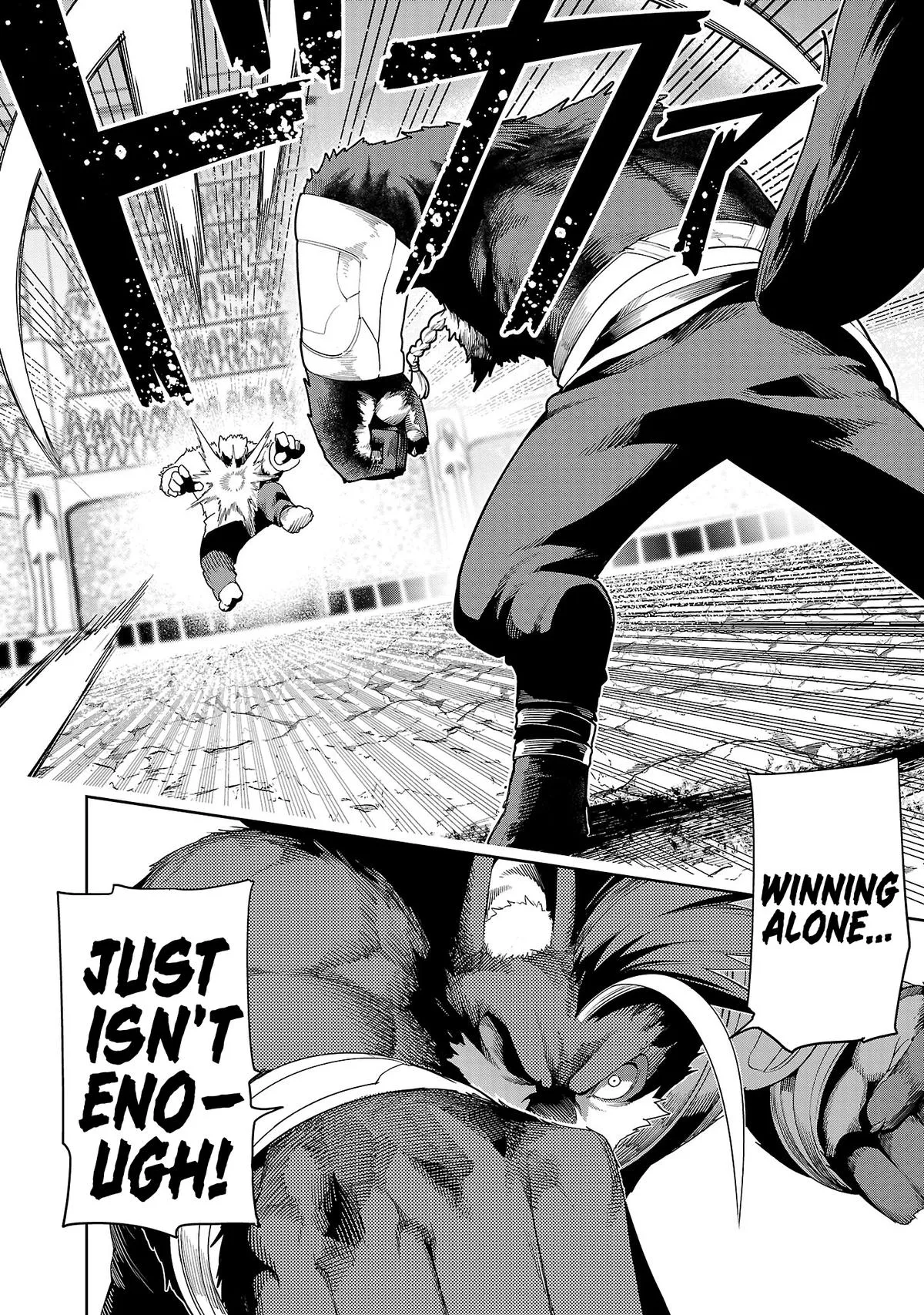 Tsuihou Sareru Tabi ni Skill o Te ni Ireta Ore ga, 100 no Isekai de 2-shuume Musou Chapter 29.2 — Page 2