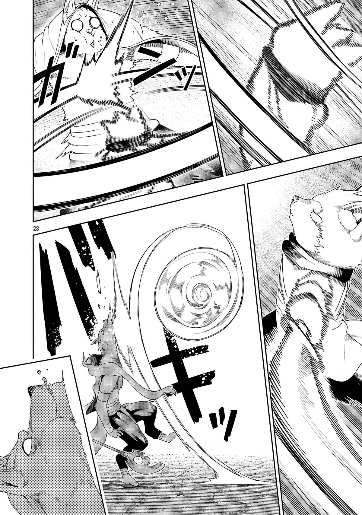 Tsuihou Sareru Tabi ni Skill o Te ni Ireta Ore ga, 100 no Isekai de 2-shuume Musou Chapter 29.3 — Page 4