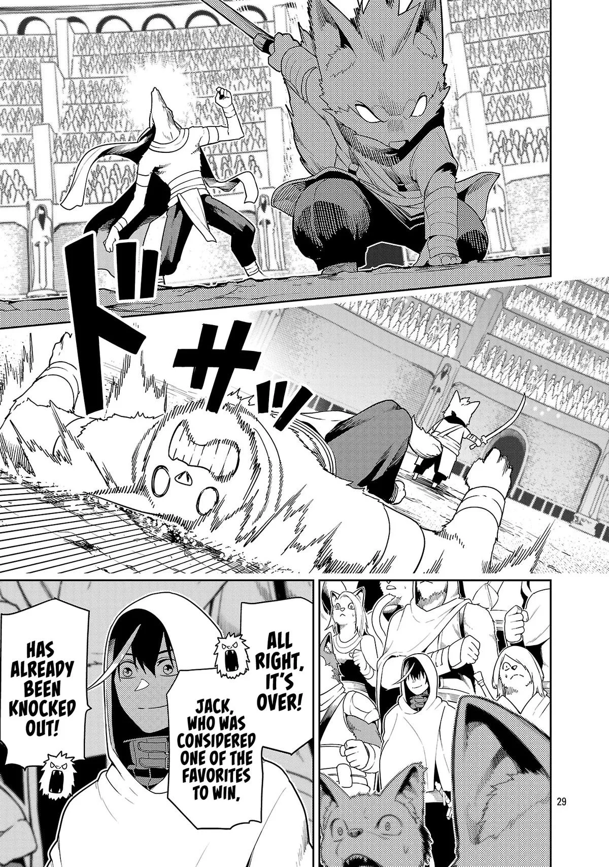 Tsuihou Sareru Tabi ni Skill o Te ni Ireta Ore ga, 100 no Isekai de 2-shuume Musou Chapter 29.3 — Page 5