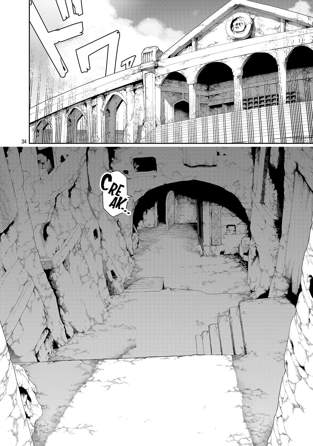 Tsuihou Sareru Tabi ni Skill o Te ni Ireta Ore ga, 100 no Isekai de 2-shuume Musou Chapter 29.3 — Page 10