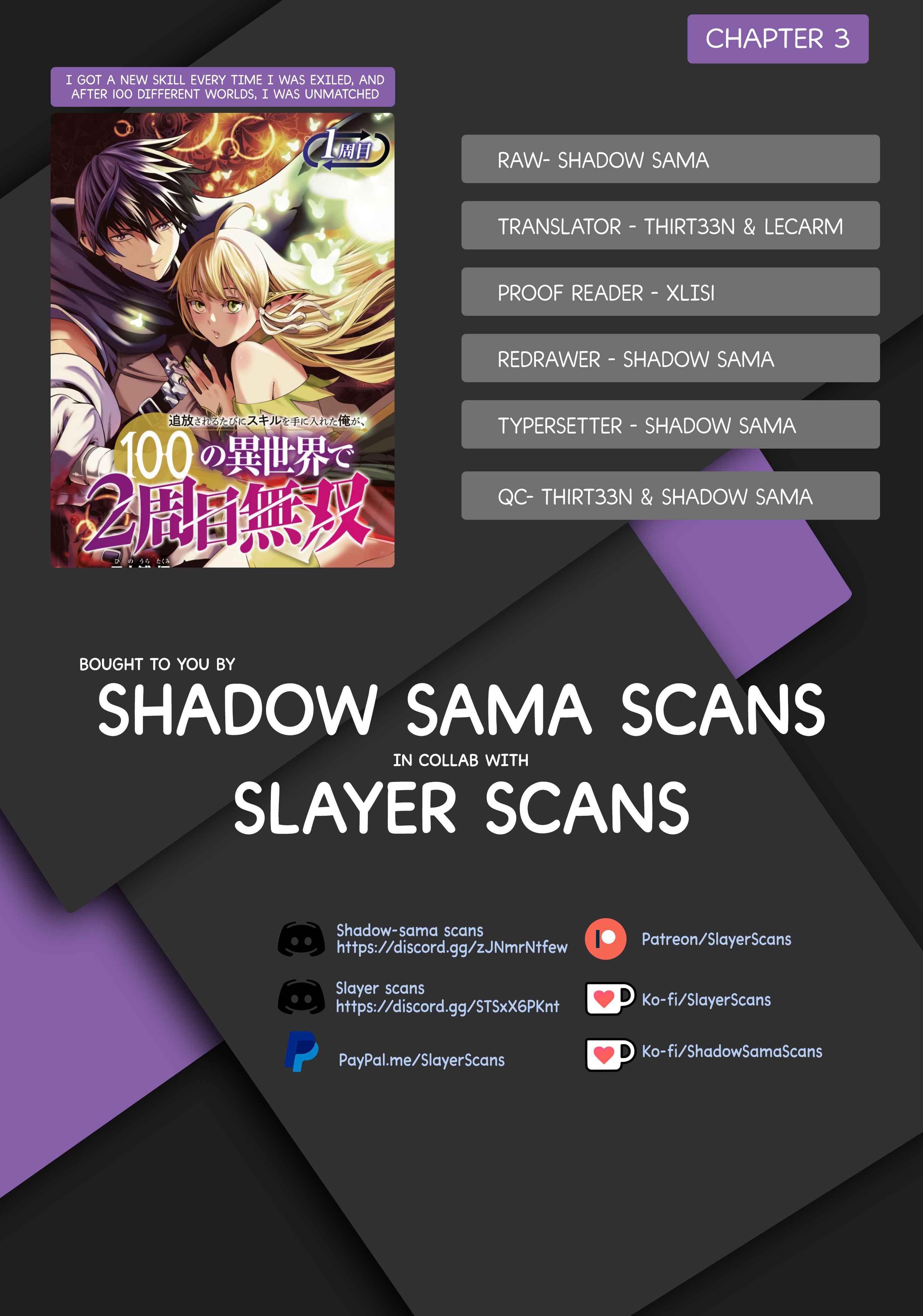 Tsuihou Sareru Tabi ni Skill o Te ni Ireta Ore ga, 100 no Isekai de 2-shuume Musou Chapter 3 — Page 1
