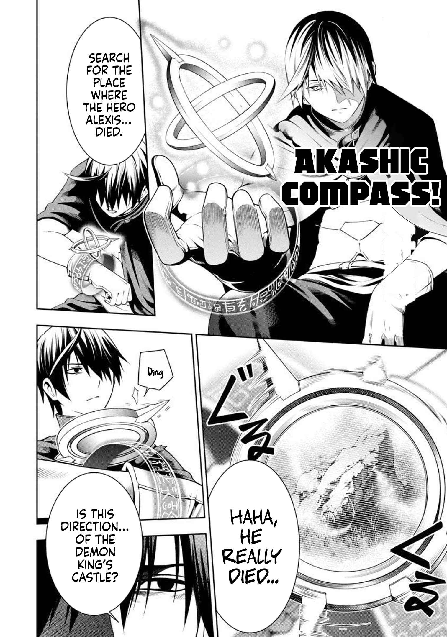 Tsuihou Sareru Tabi ni Skill o Te ni Ireta Ore ga, 100 no Isekai de 2-shuume Musou Chapter 3 — Page 15