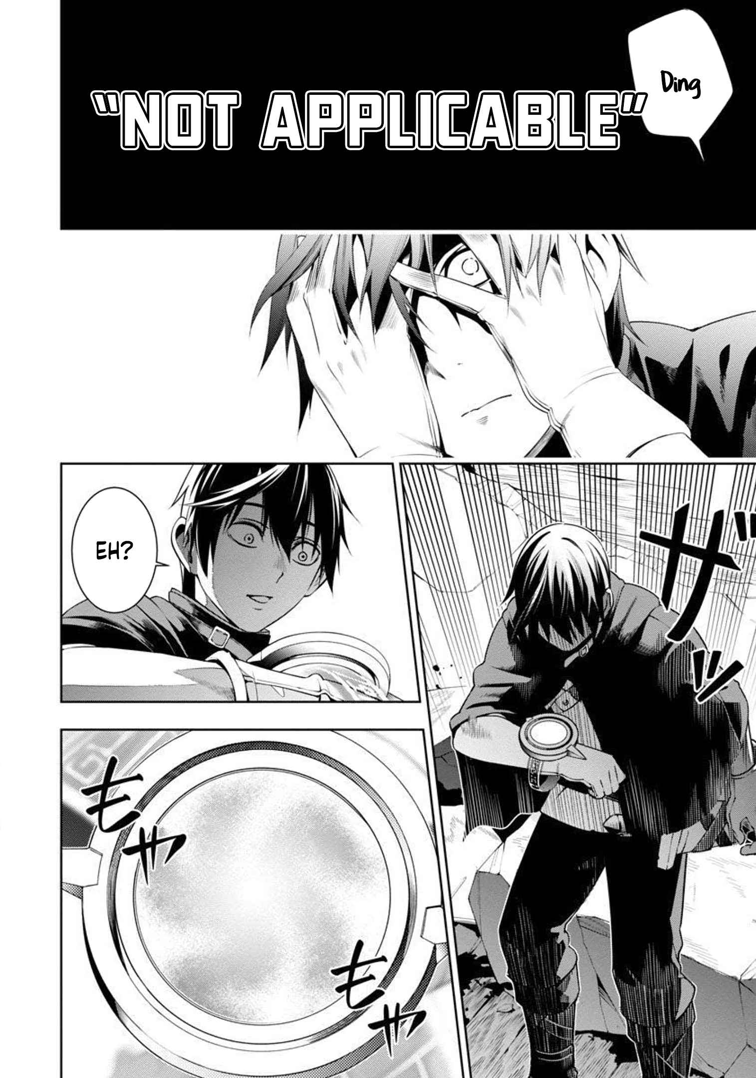 Tsuihou Sareru Tabi ni Skill o Te ni Ireta Ore ga, 100 no Isekai de 2-shuume Musou Chapter 3 — Page 17