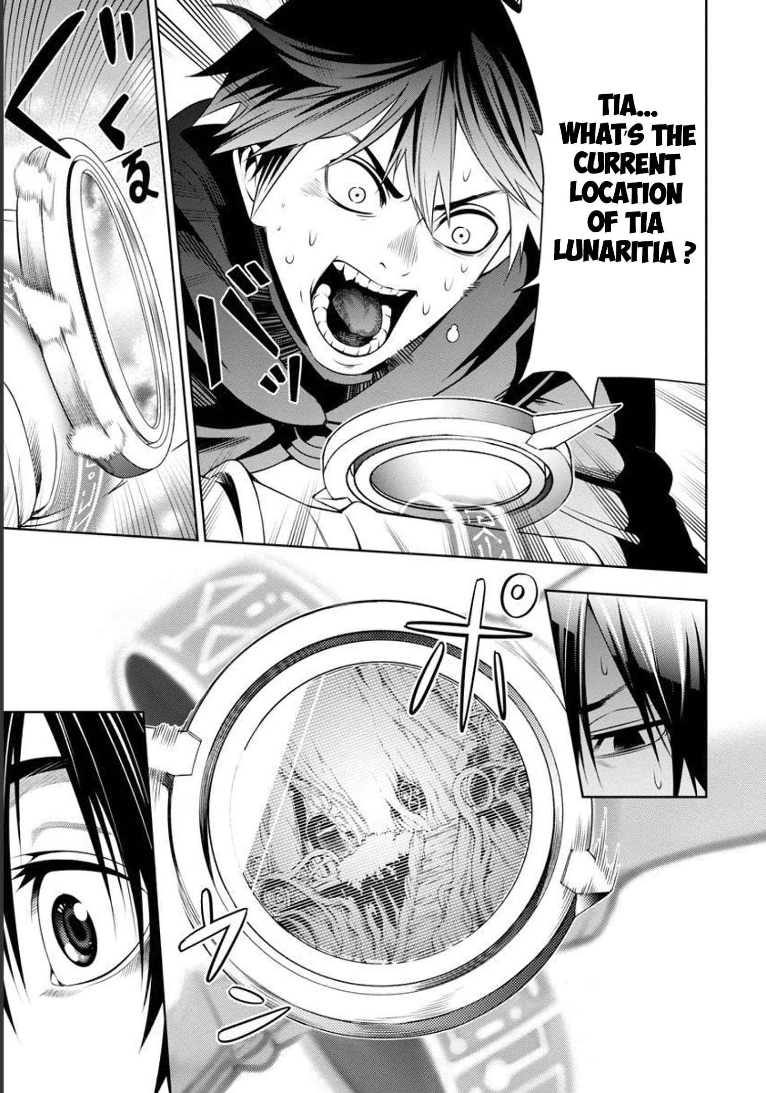 Tsuihou Sareru Tabi ni Skill o Te ni Ireta Ore ga, 100 no Isekai de 2-shuume Musou Chapter 3 — Page 18