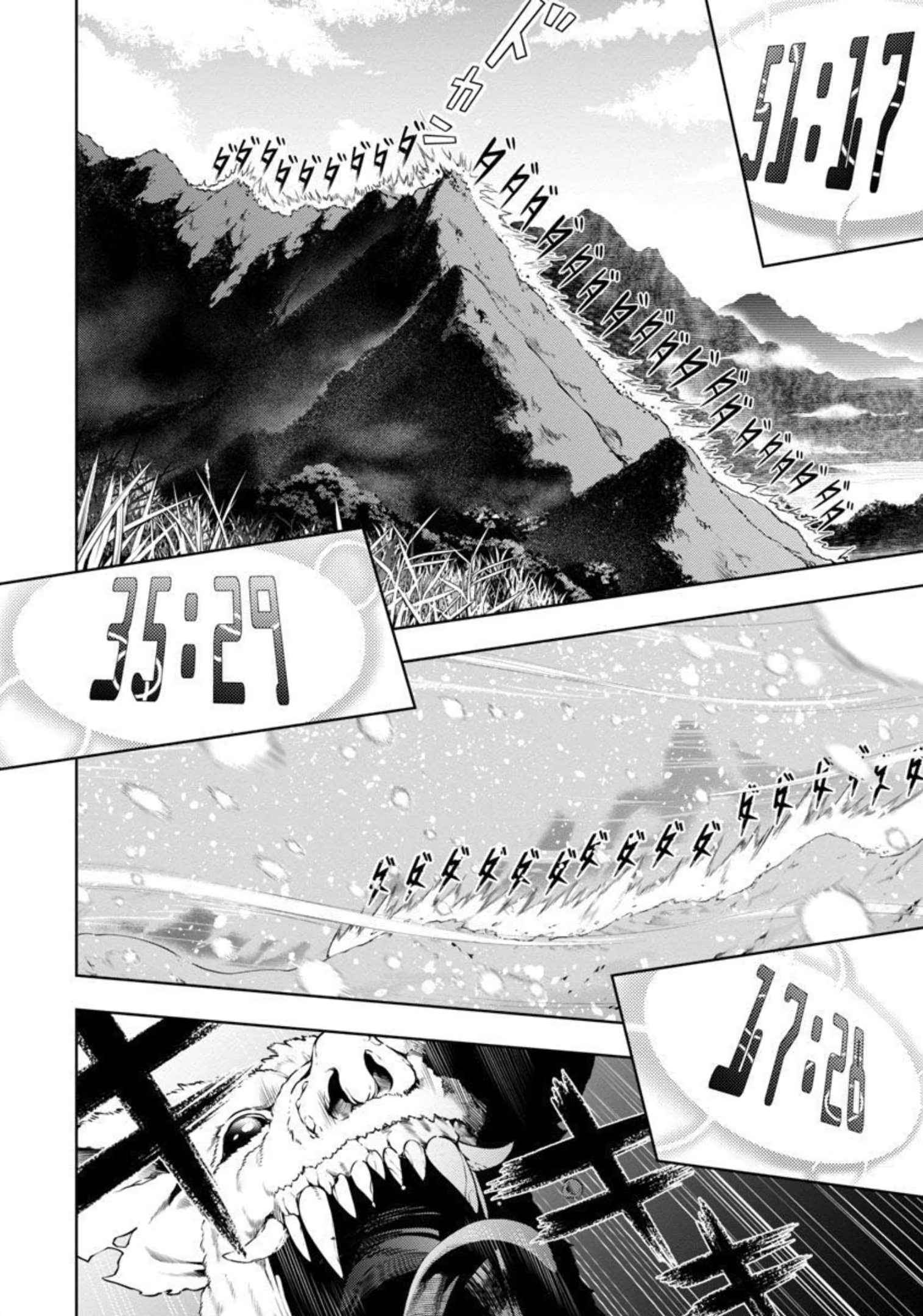 Tsuihou Sareru Tabi ni Skill o Te ni Ireta Ore ga, 100 no Isekai de 2-shuume Musou Chapter 3 — Page 24