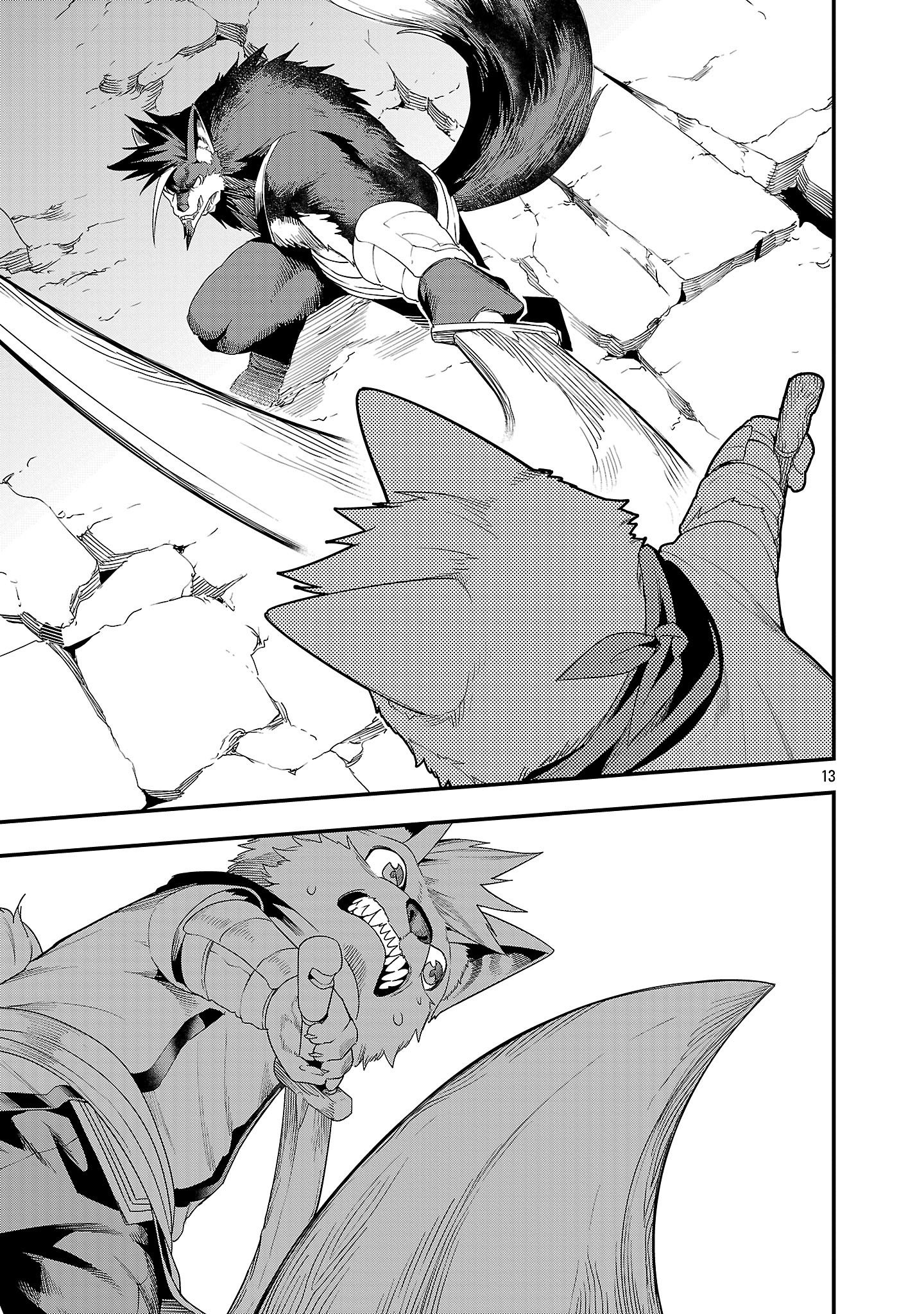 Tsuihou Sareru Tabi ni Skill o Te ni Ireta Ore ga, 100 no Isekai de 2-shuume Musou Chapter 30.2 — Page 6