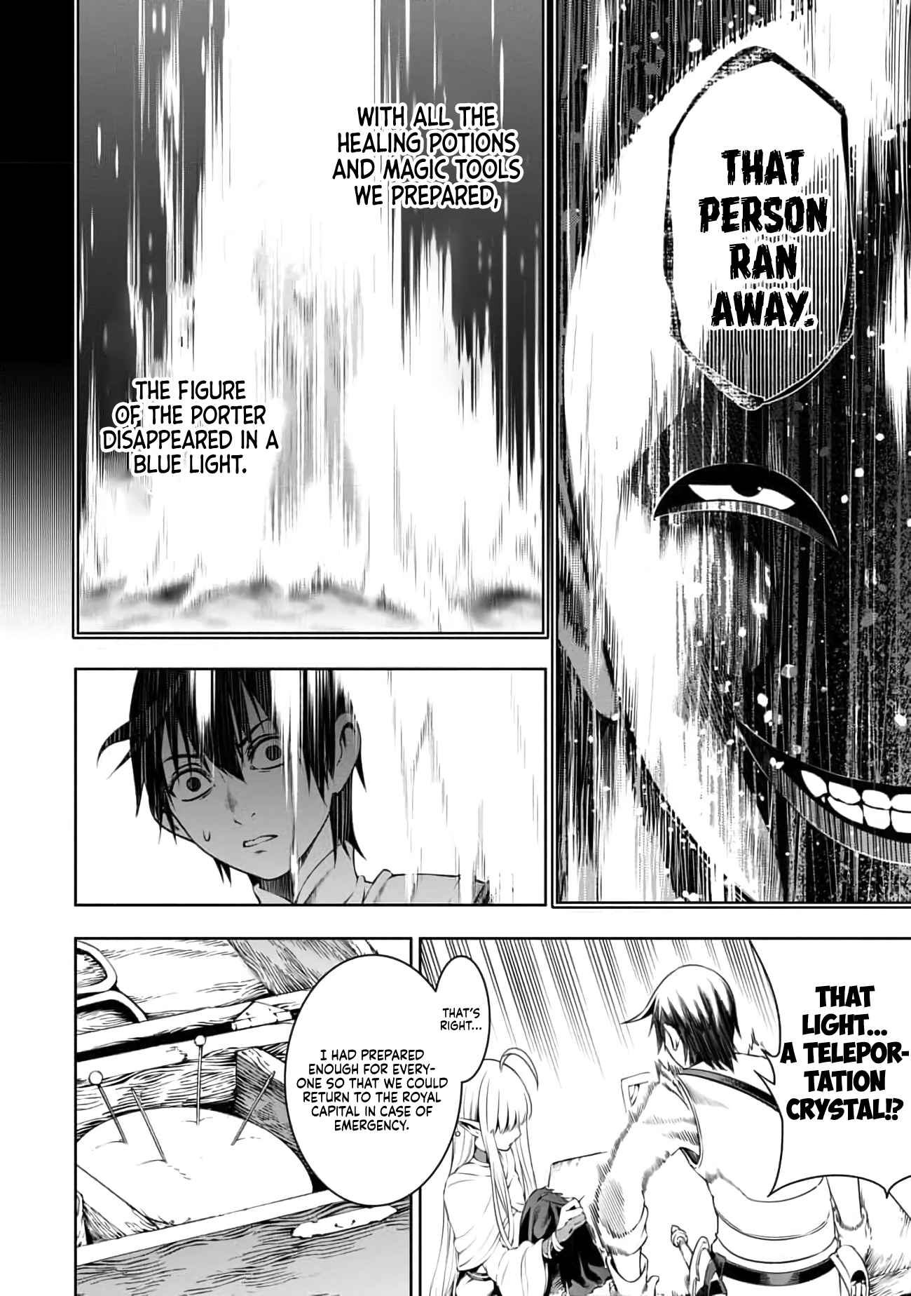 Tsuihou Sareru Tabi ni Skill o Te ni Ireta Ore ga, 100 no Isekai de 2-shuume Musou Chapter 4 — Page 26