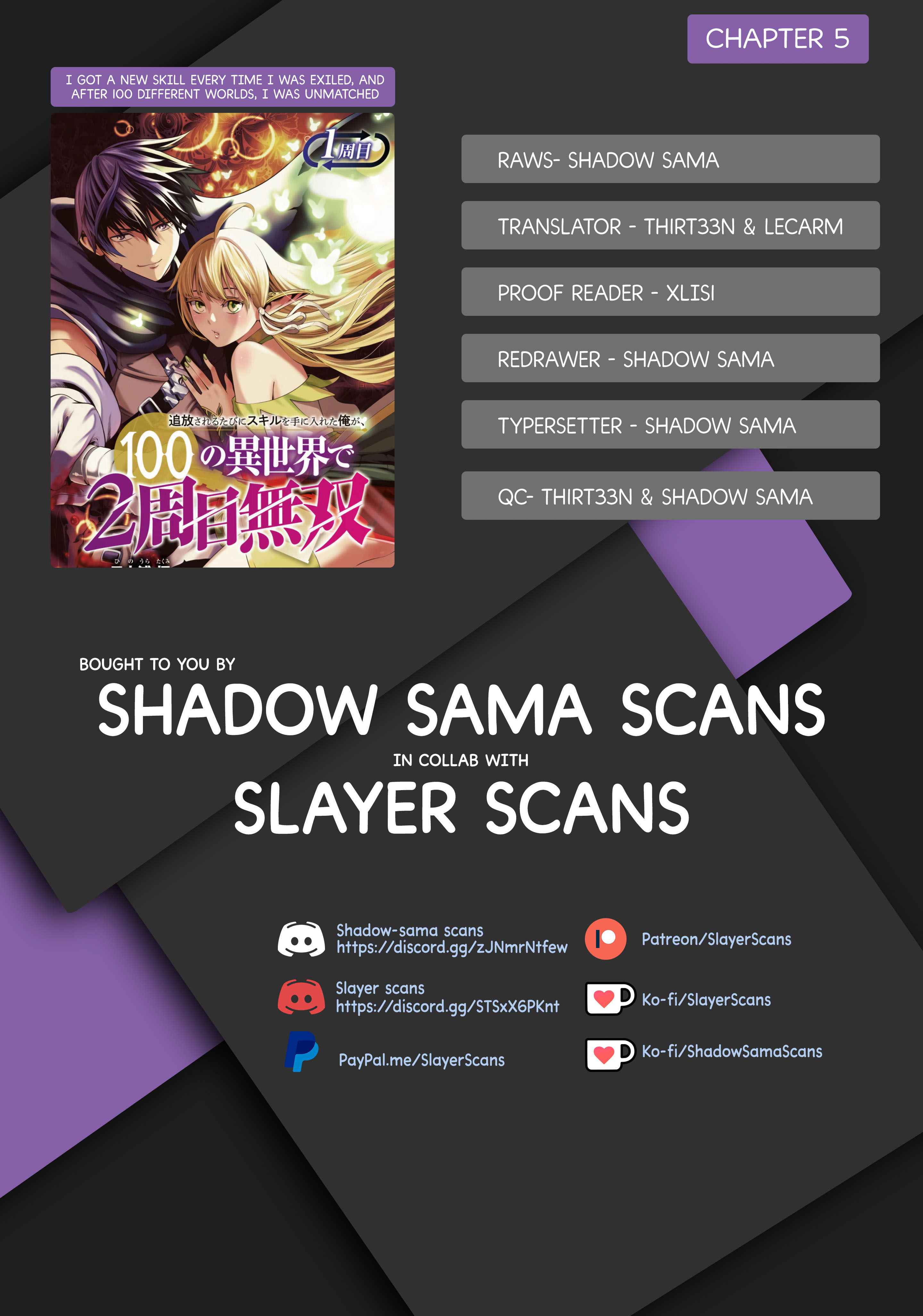 Tsuihou Sareru Tabi ni Skill o Te ni Ireta Ore ga, 100 no Isekai de 2-shuume Musou Chapter 5 — Page 1