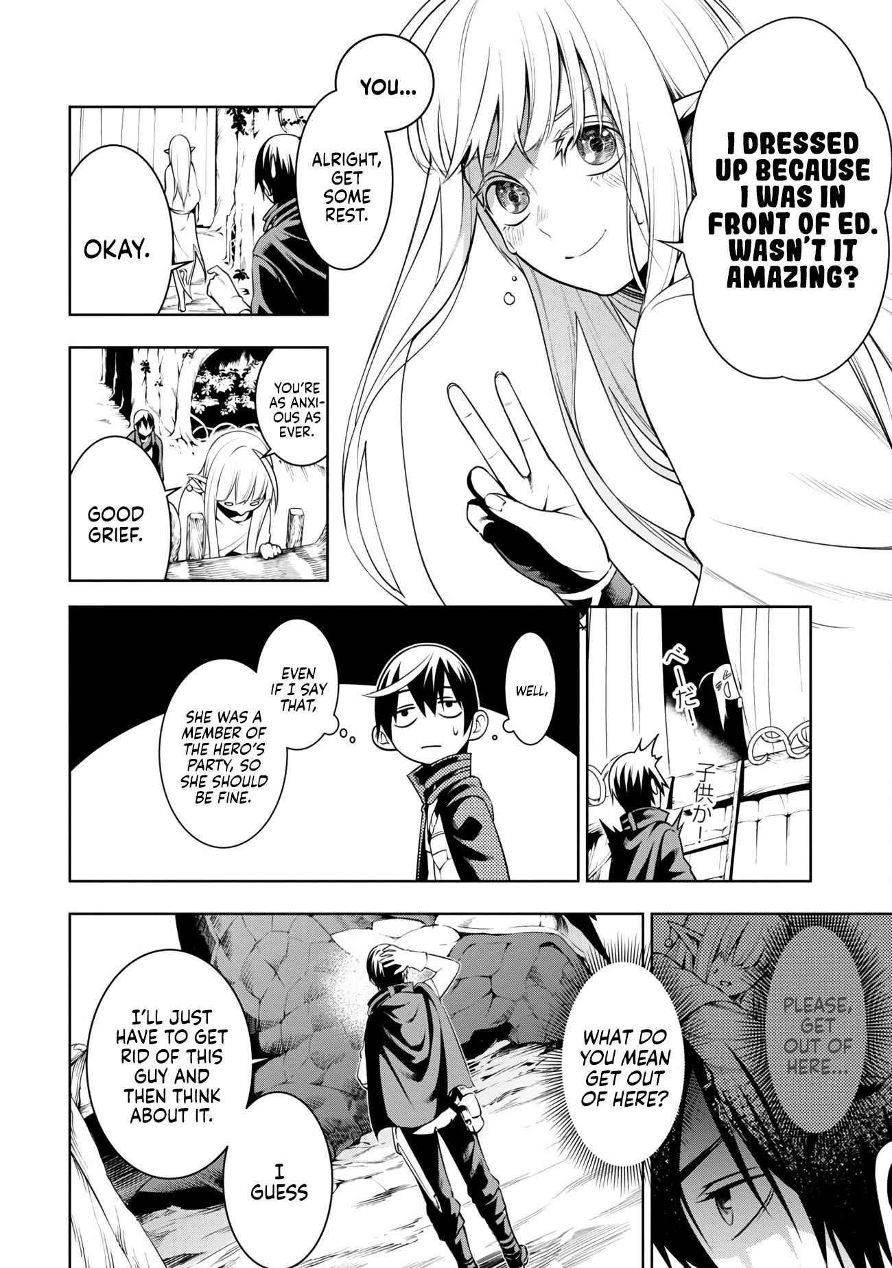 Tsuihou Sareru Tabi ni Skill o Te ni Ireta Ore ga, 100 no Isekai de 2-shuume Musou Chapter 5 — Page 18