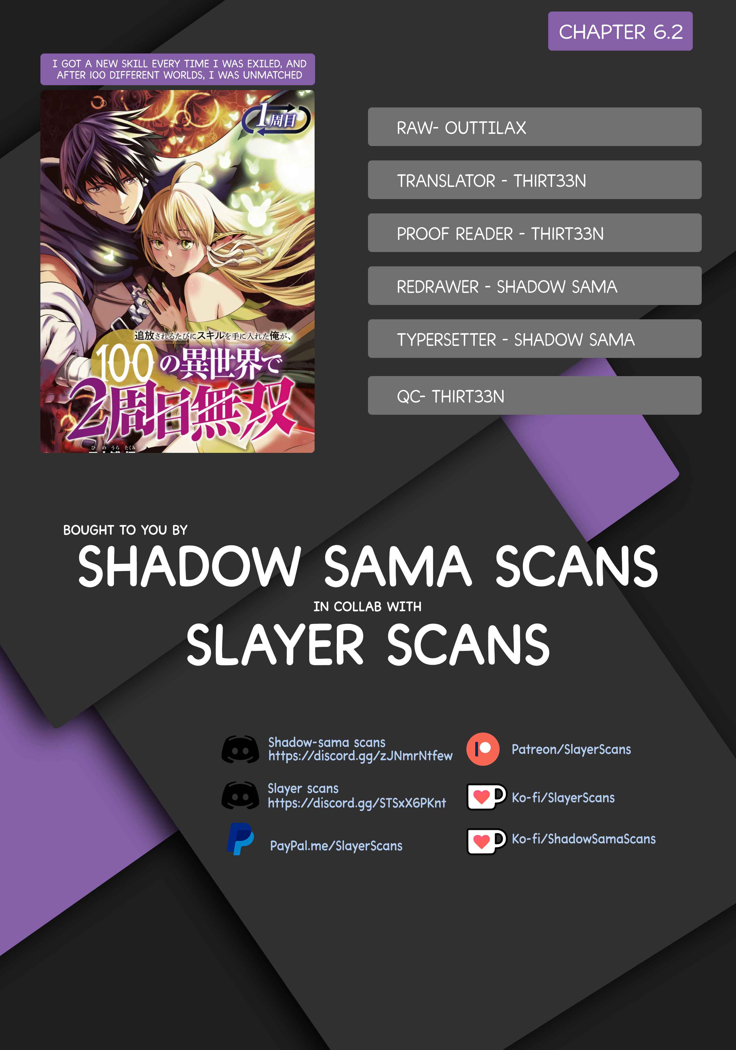 Tsuihou Sareru Tabi ni Skill o Te ni Ireta Ore ga, 100 no Isekai de 2-shuume Musou Chapter 6.2 — Page 1