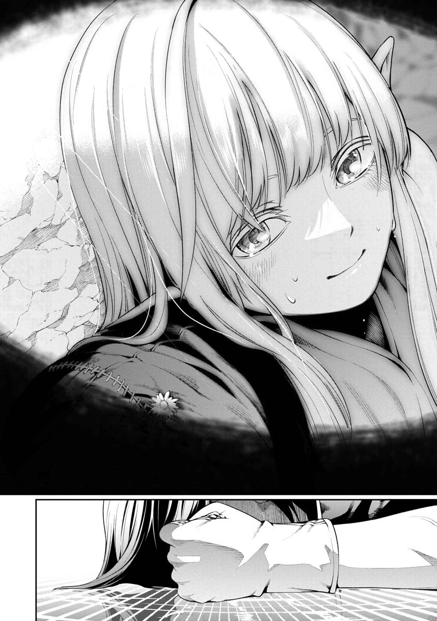 Tsuihou Sareru Tabi ni Skill o Te ni Ireta Ore ga, 100 no Isekai de 2-shuume Musou Chapter 6.2 — Page 16