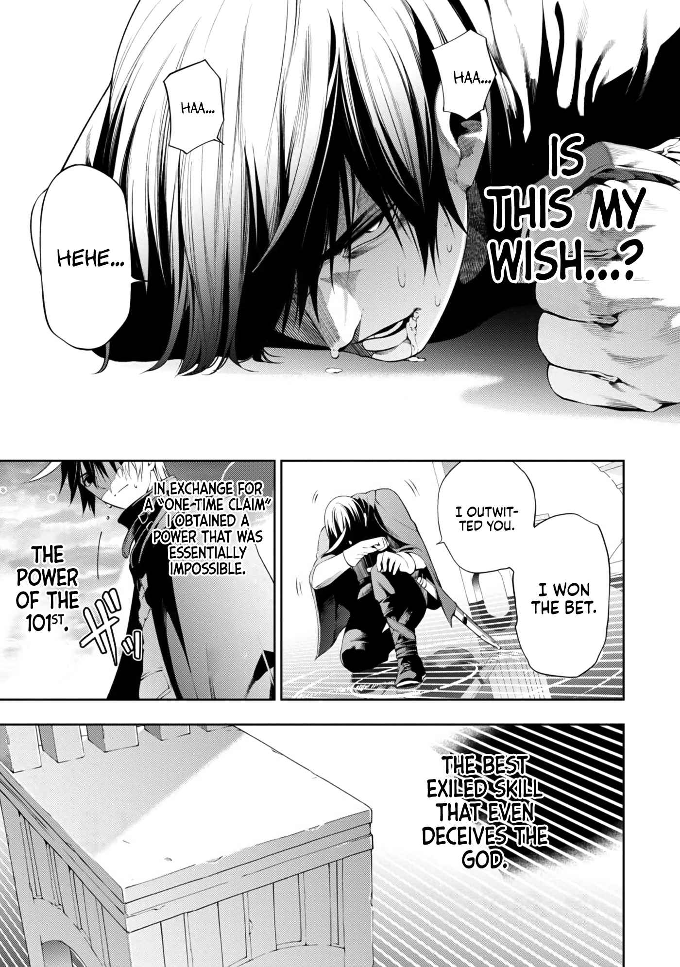 Tsuihou Sareru Tabi ni Skill o Te ni Ireta Ore ga, 100 no Isekai de 2-shuume Musou Chapter 6.2 — Page 17