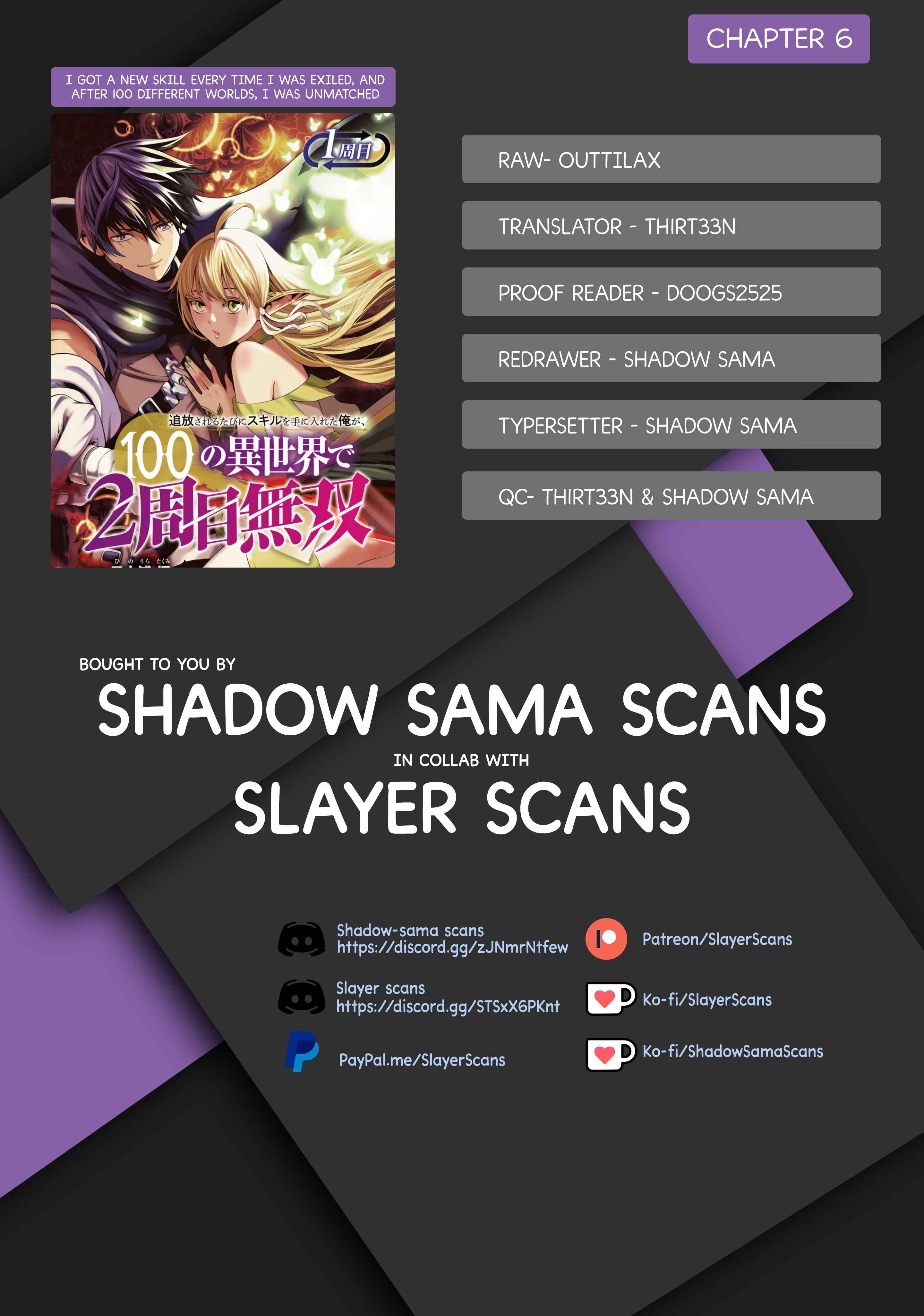 Tsuihou Sareru Tabi ni Skill o Te ni Ireta Ore ga, 100 no Isekai de 2-shuume Musou Chapter 6 — Page 1