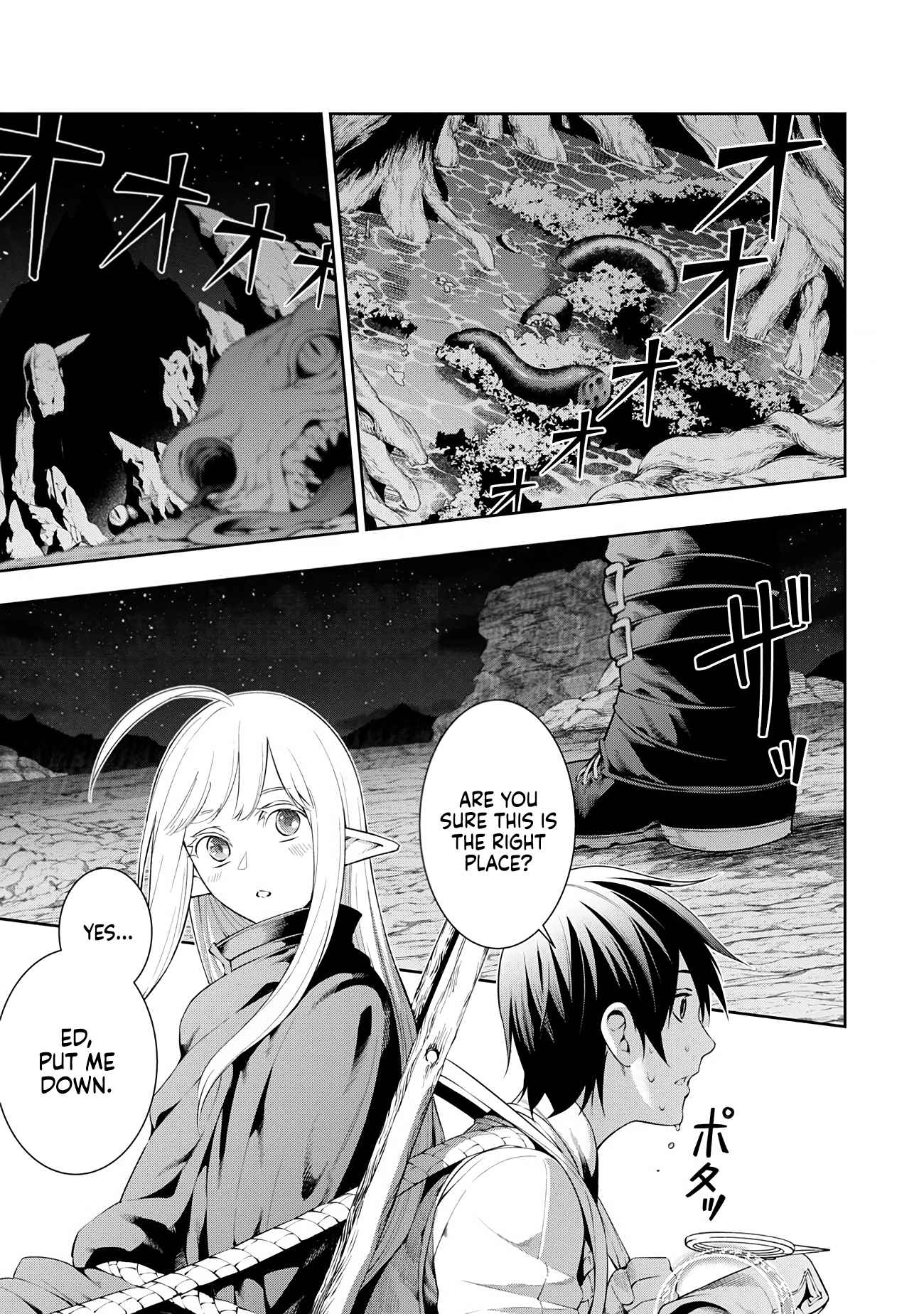 Tsuihou Sareru Tabi ni Skill o Te ni Ireta Ore ga, 100 no Isekai de 2-shuume Musou Chapter 6 — Page 8