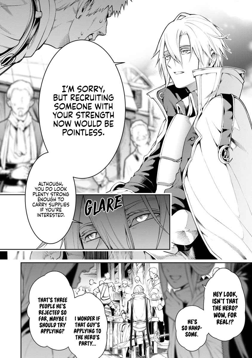 Tsuihou Sareru Tabi ni Skill o Te ni Ireta Ore ga, 100 no Isekai de 2-shuume Musou Chapter 7 — Page 3