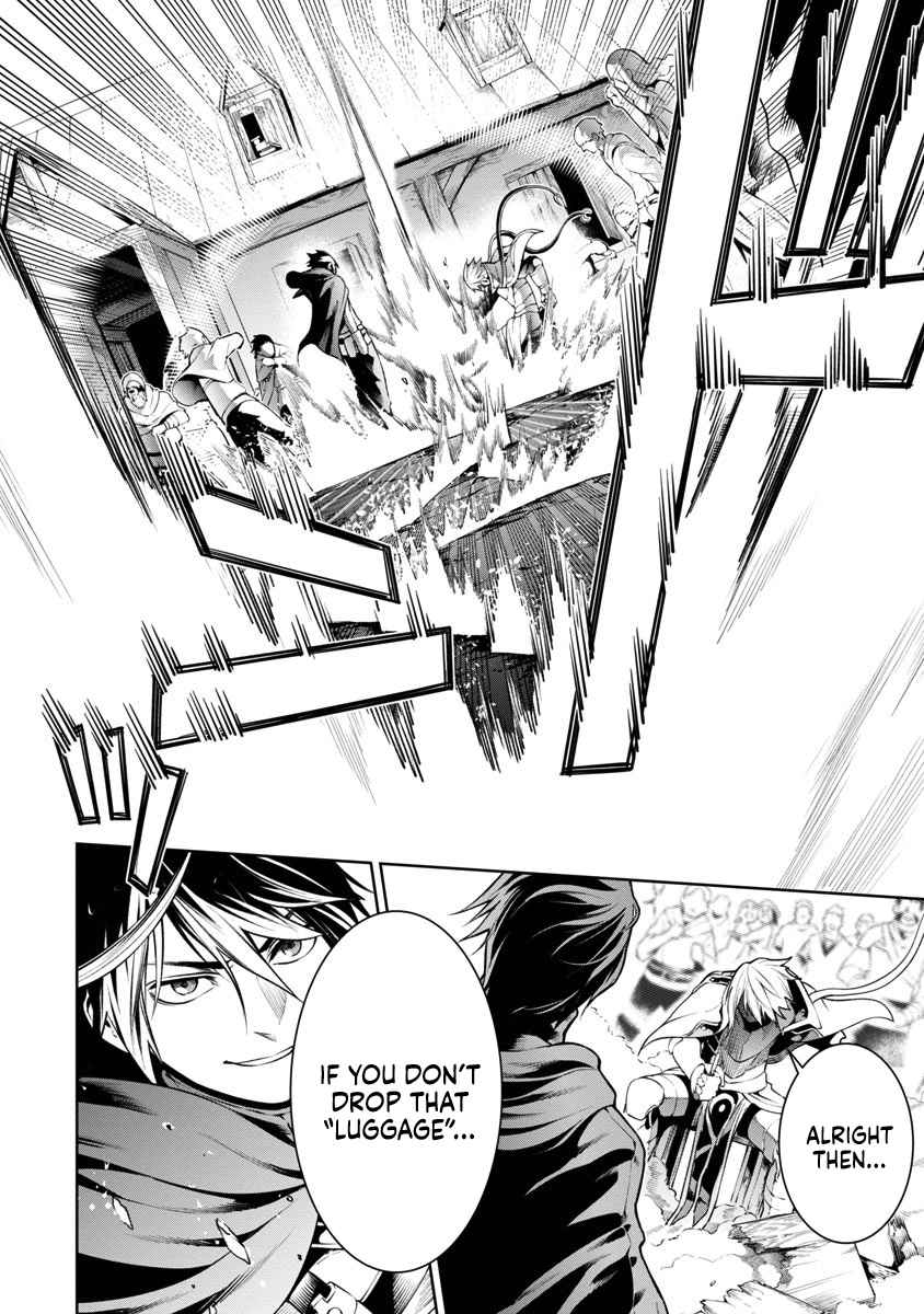 Tsuihou Sareru Tabi ni Skill o Te ni Ireta Ore ga, 100 no Isekai de 2-shuume Musou Chapter 7 — Page 9