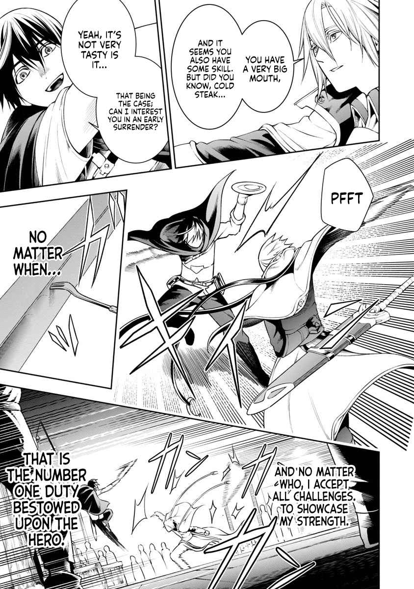 Tsuihou Sareru Tabi ni Skill o Te ni Ireta Ore ga, 100 no Isekai de 2-shuume Musou Chapter 7 — Page 12