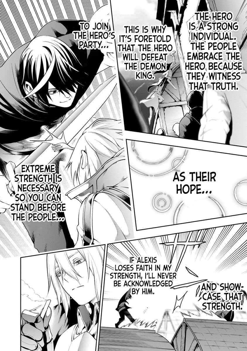 Tsuihou Sareru Tabi ni Skill o Te ni Ireta Ore ga, 100 no Isekai de 2-shuume Musou Chapter 7 — Page 13